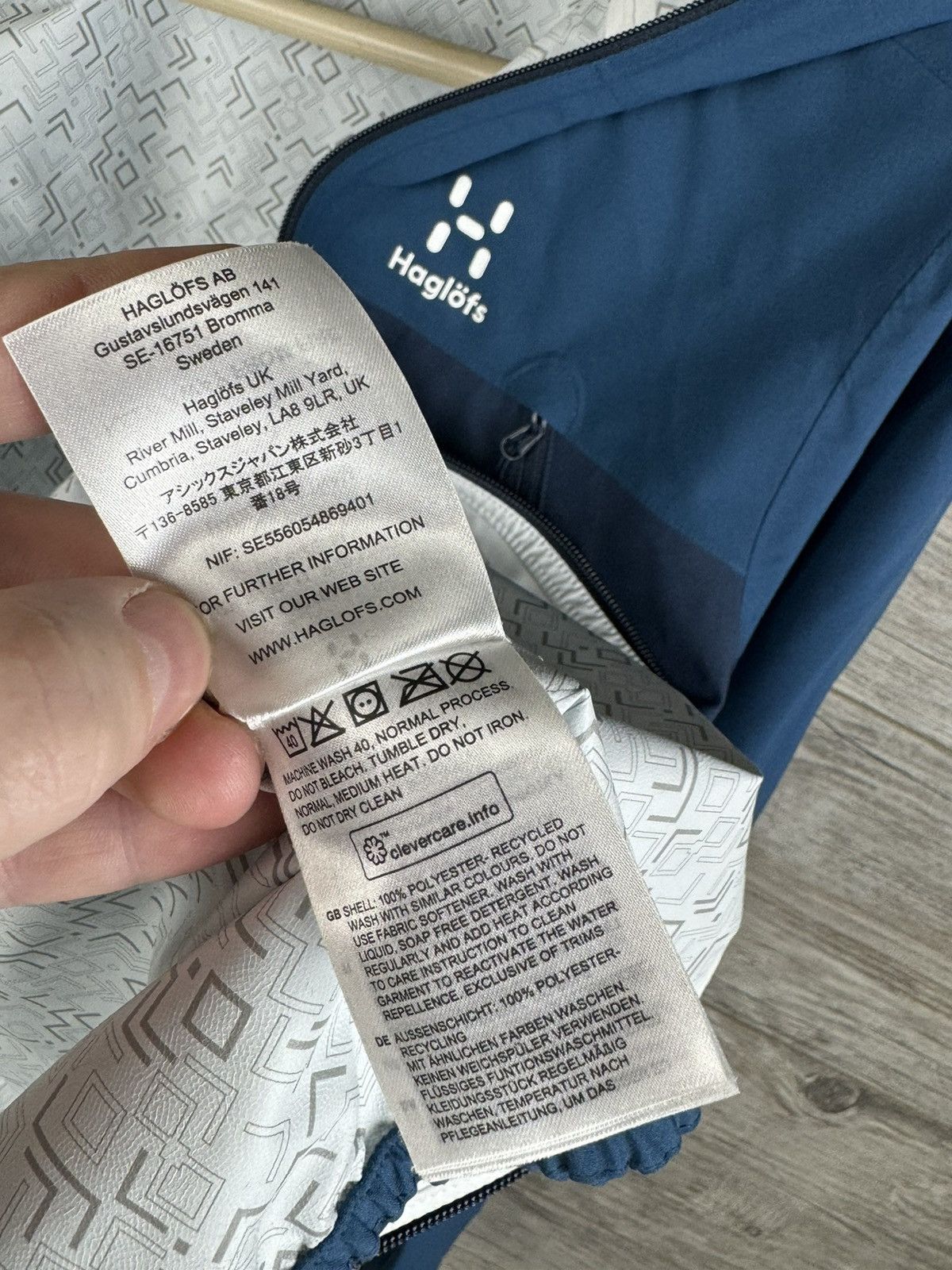 Haglofs Membrane jacket Haglofs Proof Size M Size M / US 6-8 / IT 42-44 - 11 Thumbnail