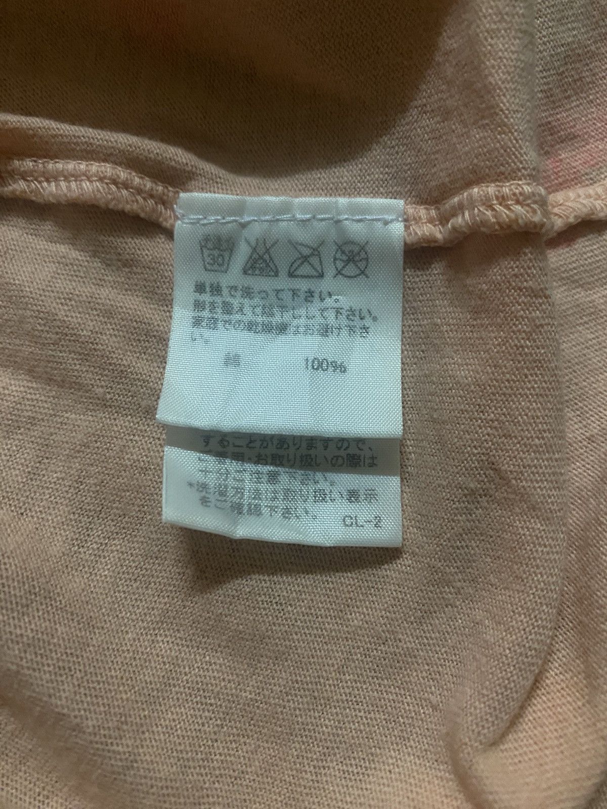 CABANE de ZUCCa Zucca By Issey Miyake Fullprint Tribal Inspired T Shirt Size US M / EU 48-50 / 2 - 6 Thumbnail
