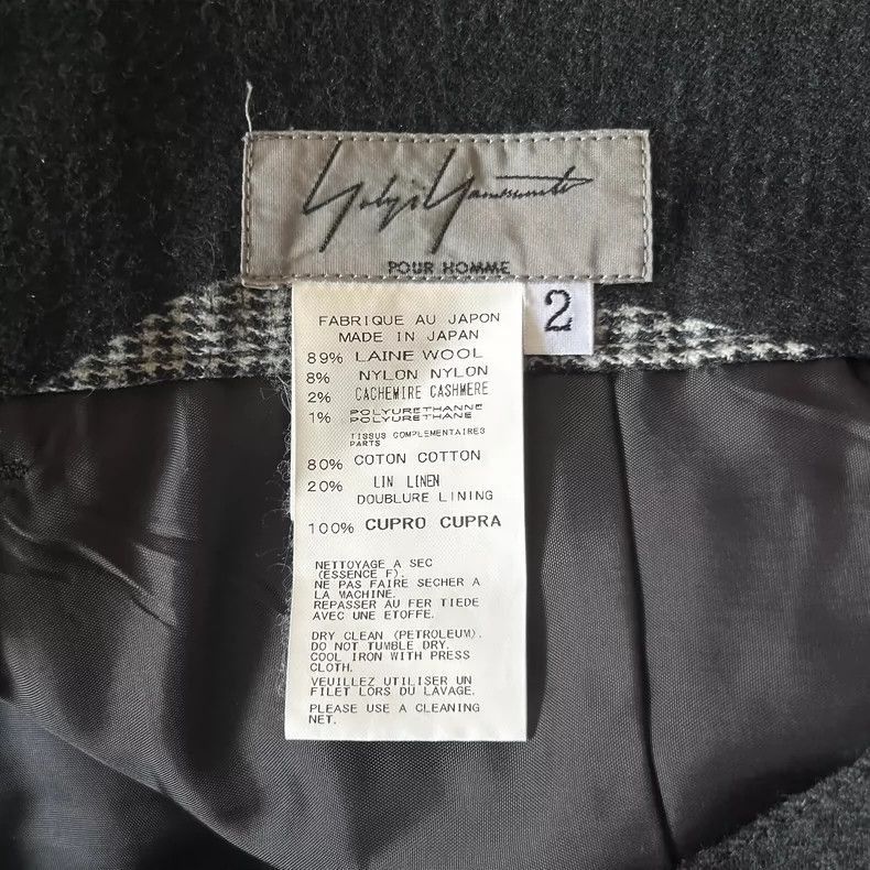 Yohji Yamamoto Yohji Yamamoto Skull Print Wide Leg Pants-2505 Size US 30 / EU 46 - 8 Thumbnail