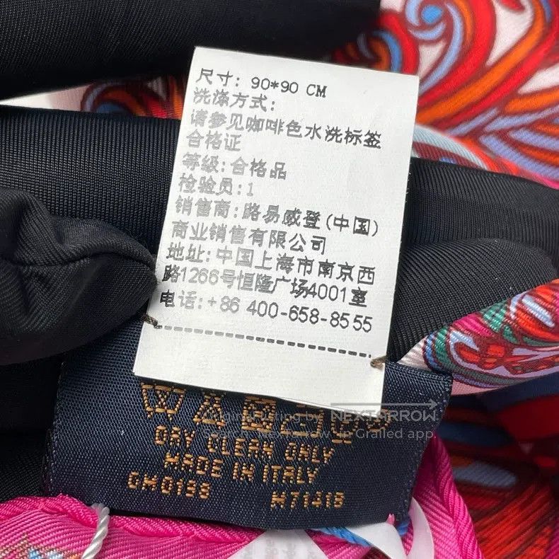 Louis Vuitton Louis Vuitton scarf Size ONE SIZE - 8 Thumbnail