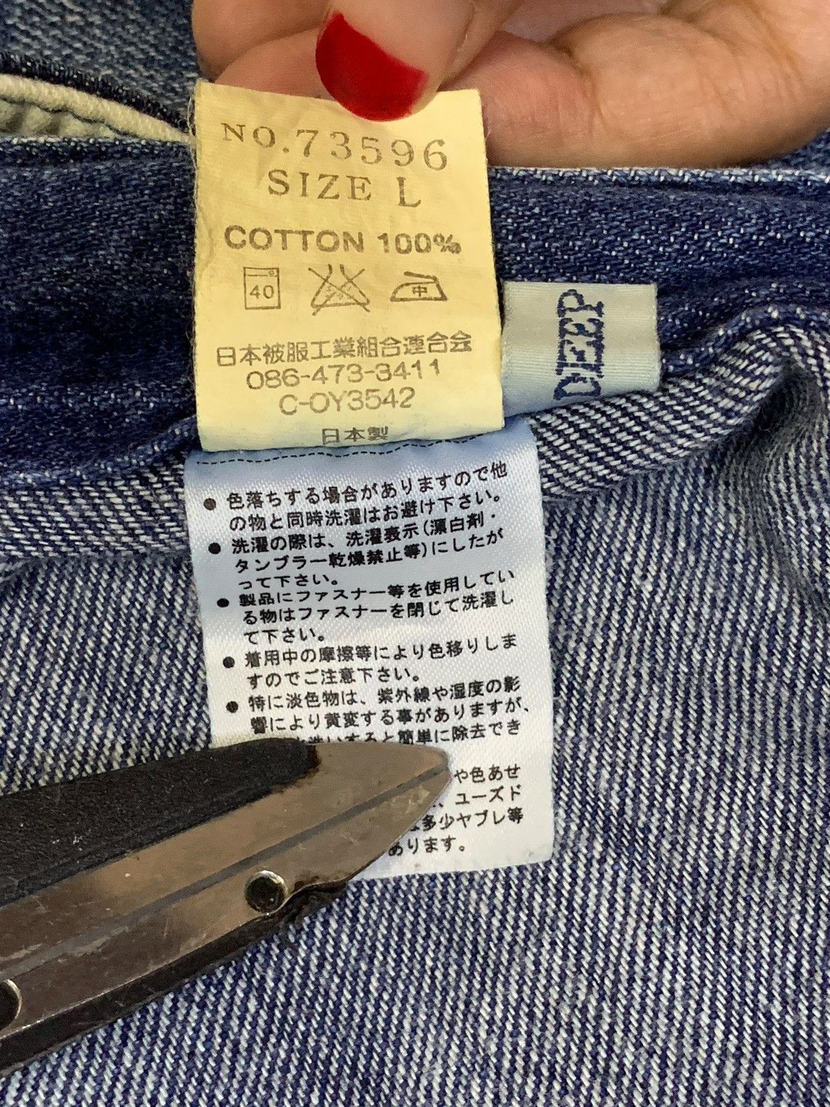Japanese Brand SALES🔥Vintage Japanese Faded blue Wash Baggy Jean Shorts Size US 31 - 13 Thumbnail