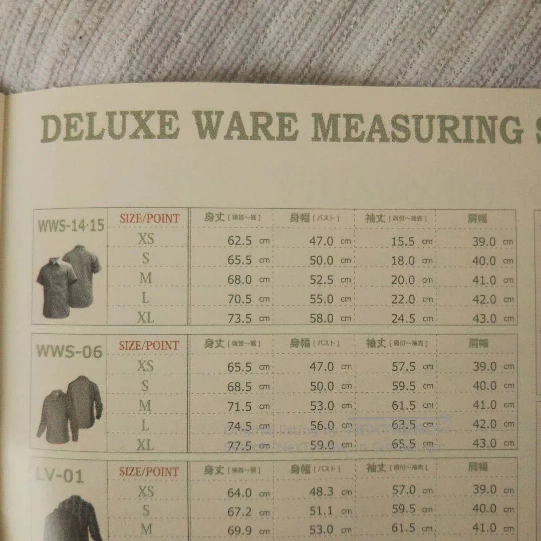 Deluxeware Deluxeware Beige Work Shirt with Embroidery. Size US M / EU 48-50 / 2 - 4 Thumbnail