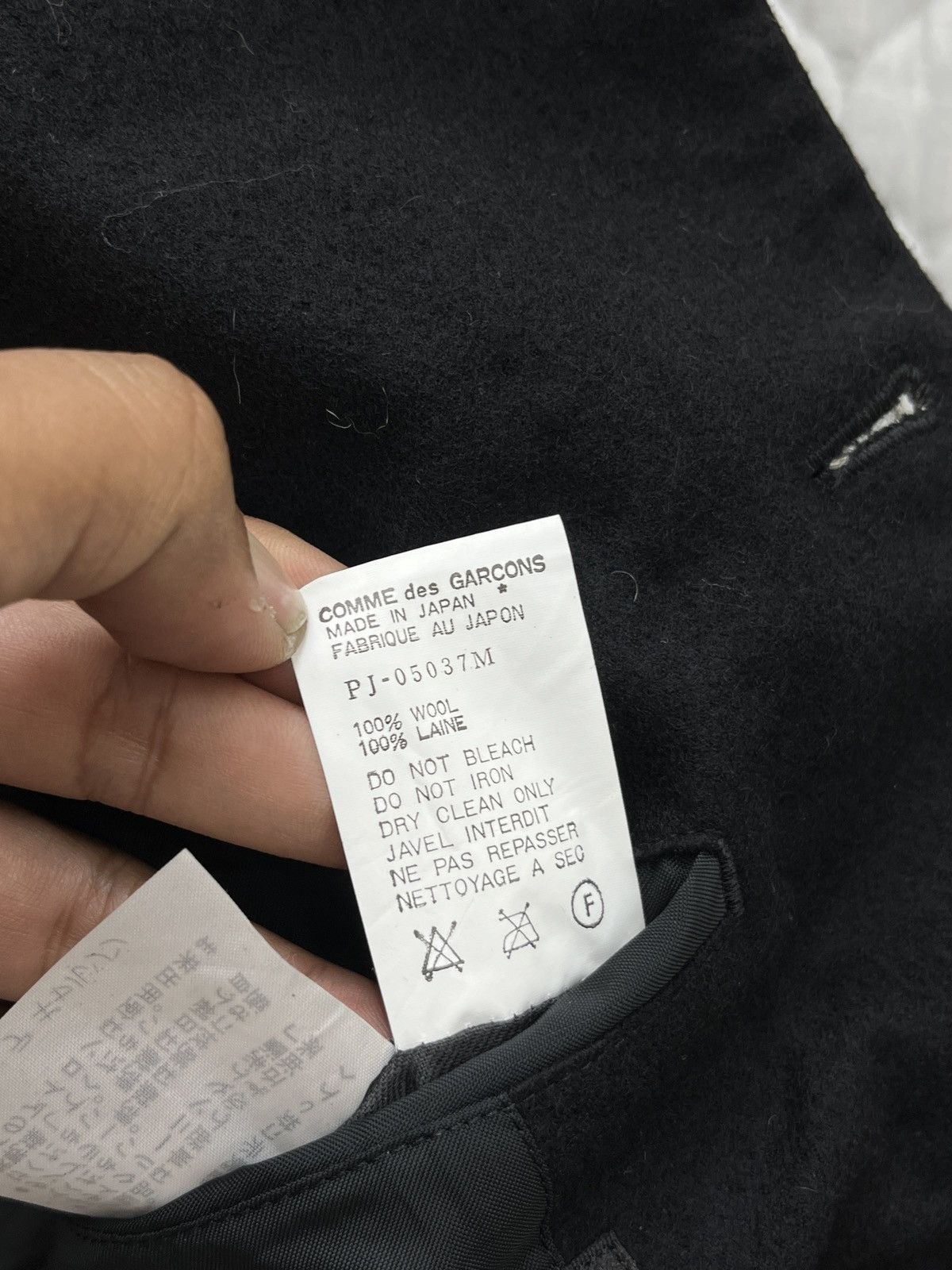 Other 🔥🔥🔥ARCHIVE AW88 COMME DES GARCONS HOMME PLUS BLAZER JACKET Size US M / EU 48-50 / 2 - 5 Thumbnail