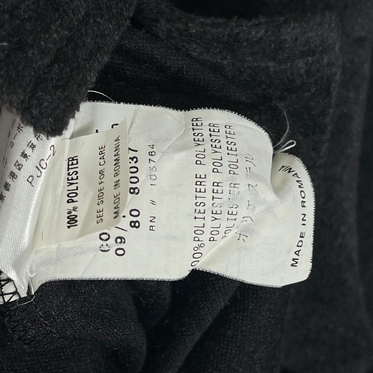 Moncler Moncler Fleece Hoodie Full Zip Size US L / EU 52-54 / 3 - 10 Thumbnail