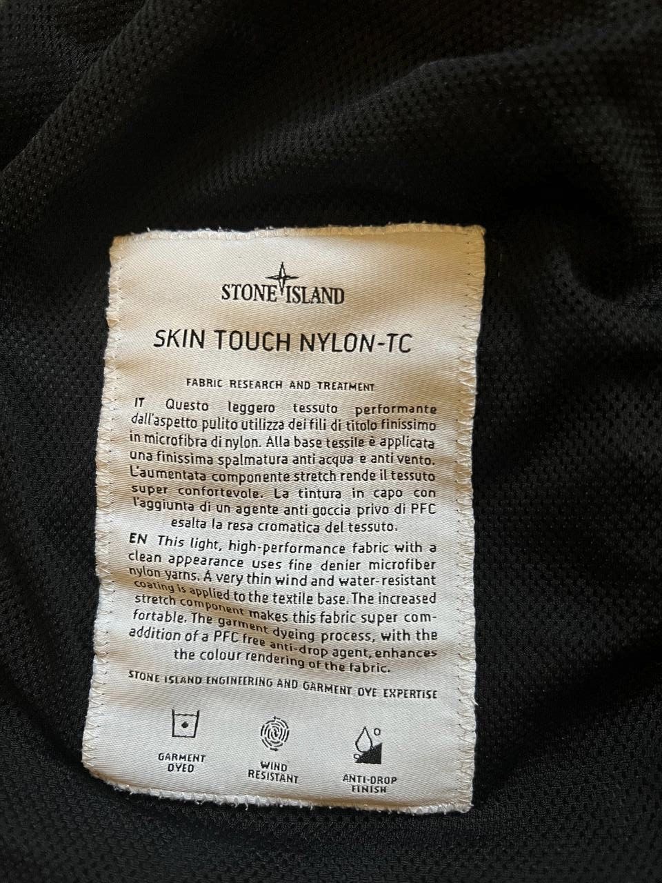 Stone Island Stone Island Size US L / EU 52-54 / 3 - 4 Thumbnail