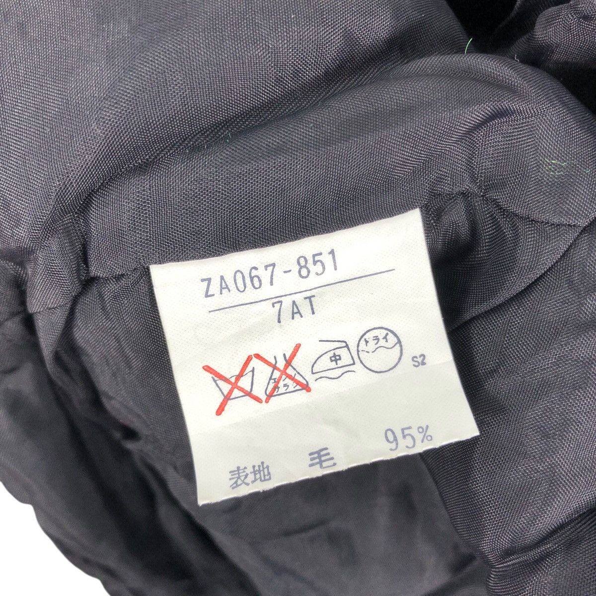 Karl Lagerfeld German Fashion Designer KARL LAGERFELD Cropped PeacoatJacket Size S / US 4 / IT 40 - 7 Thumbnail
