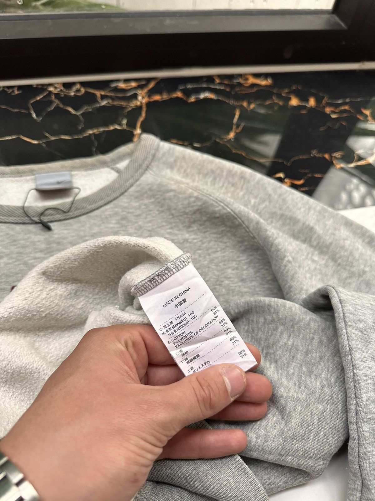 Nike × Vintage NIKE VINTAGE BIG LOGO STREETWEAR SPORTWEAR SWEATSHIRT Size US L / EU 52-54 / 3 - 4 Thumbnail