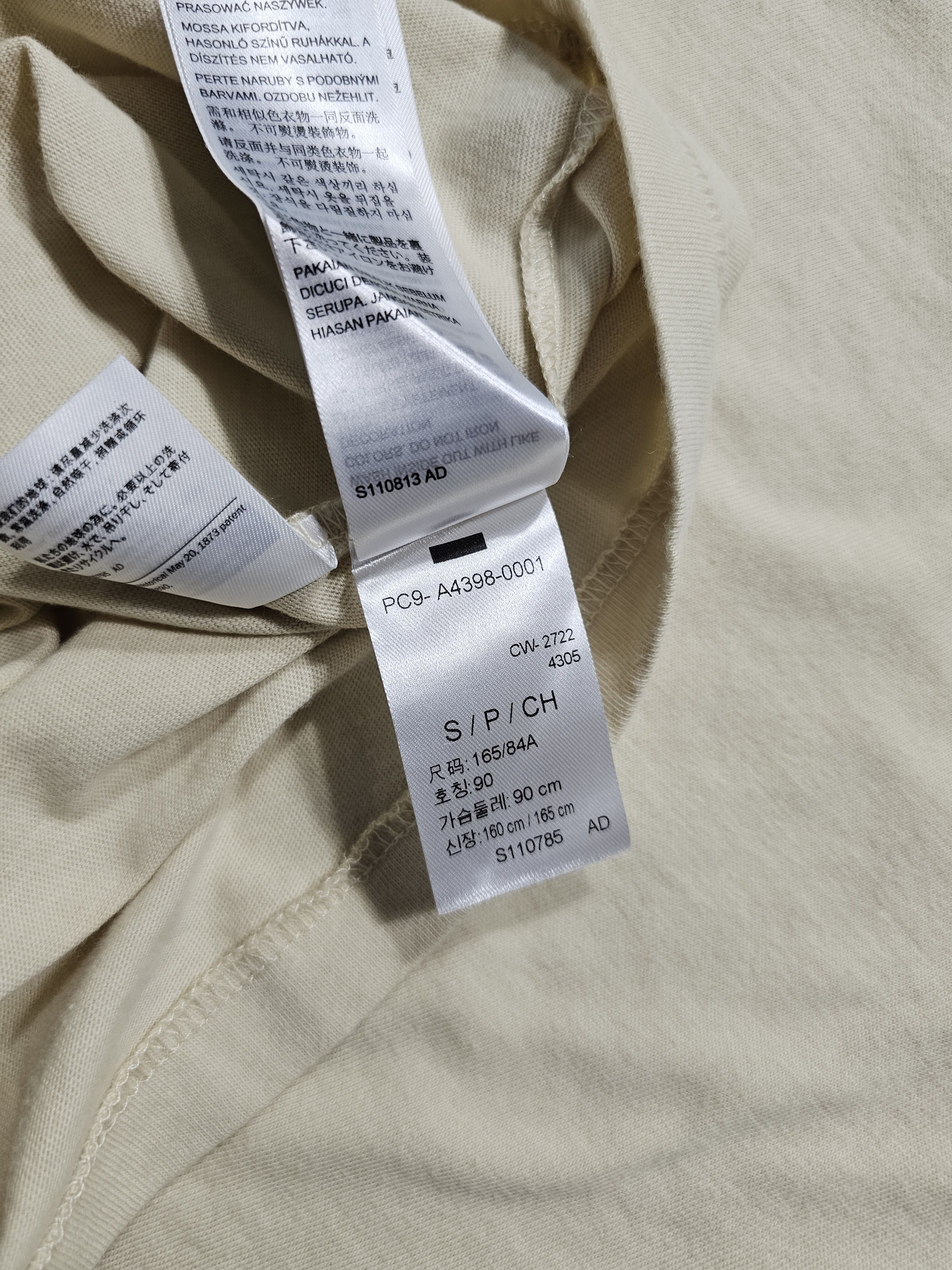 Levi's Vintage Clothing NWT LVC Levi's Vintage Clothing 1970s Ringer Tee S SS23 Size US S / EU 44-46 / 1 - 8 Thumbnail