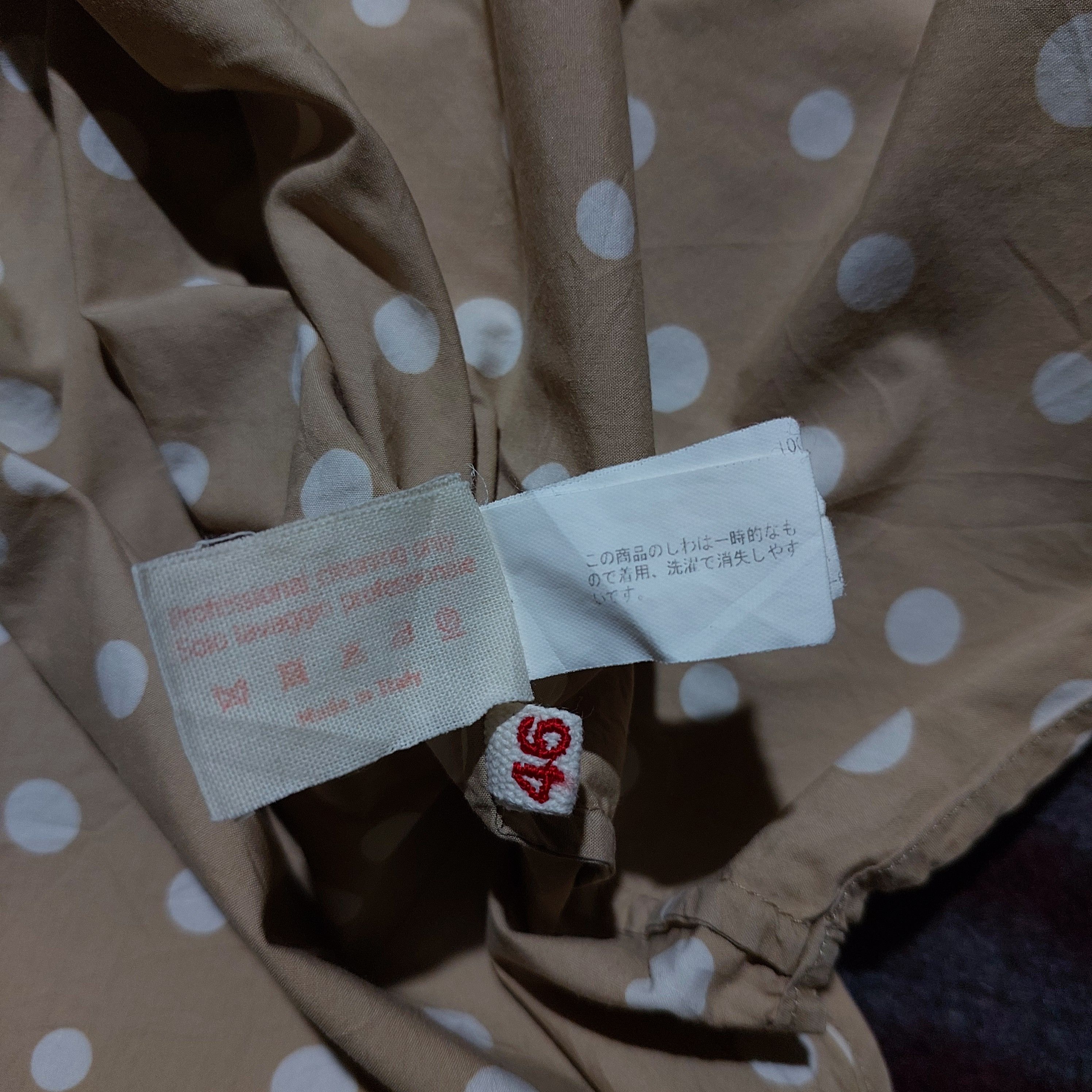 Marni Marni italy beige polka L/s shirt Size US M / EU 48-50 / 2 - 7 Thumbnail