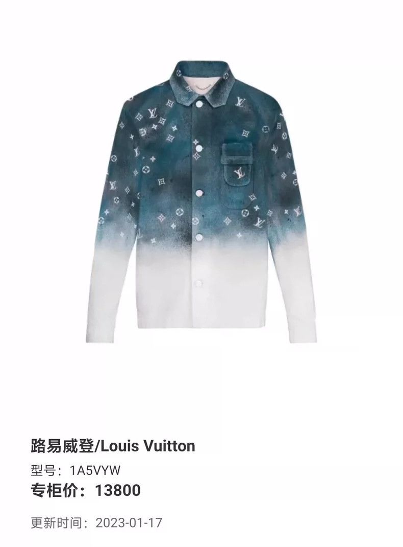 Louis Vuitton Louis Vuitton Blue starry sky gradient full print denim jac Size US L / EU 52-54 / 3 - 8 Thumbnail