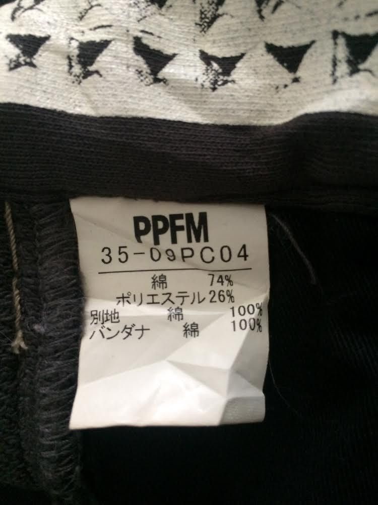 Japanese Brand × PPFM × Seditionaries PPFM Japanese Bondage Punk Hybrid Jeans Size US 30 / EU 46 - 14 Thumbnail