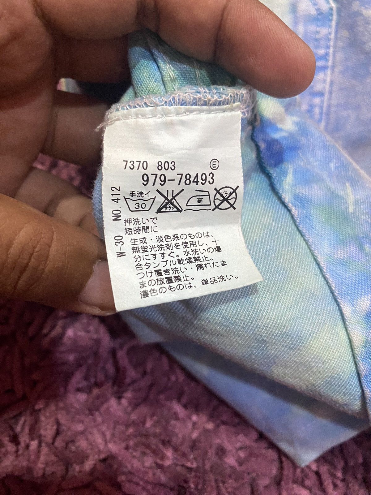 Vintage RARE🔥 Vintage Takeo Kikuchi Japan Bleach Acid Wash Design Size US 33 - 17 Thumbnail