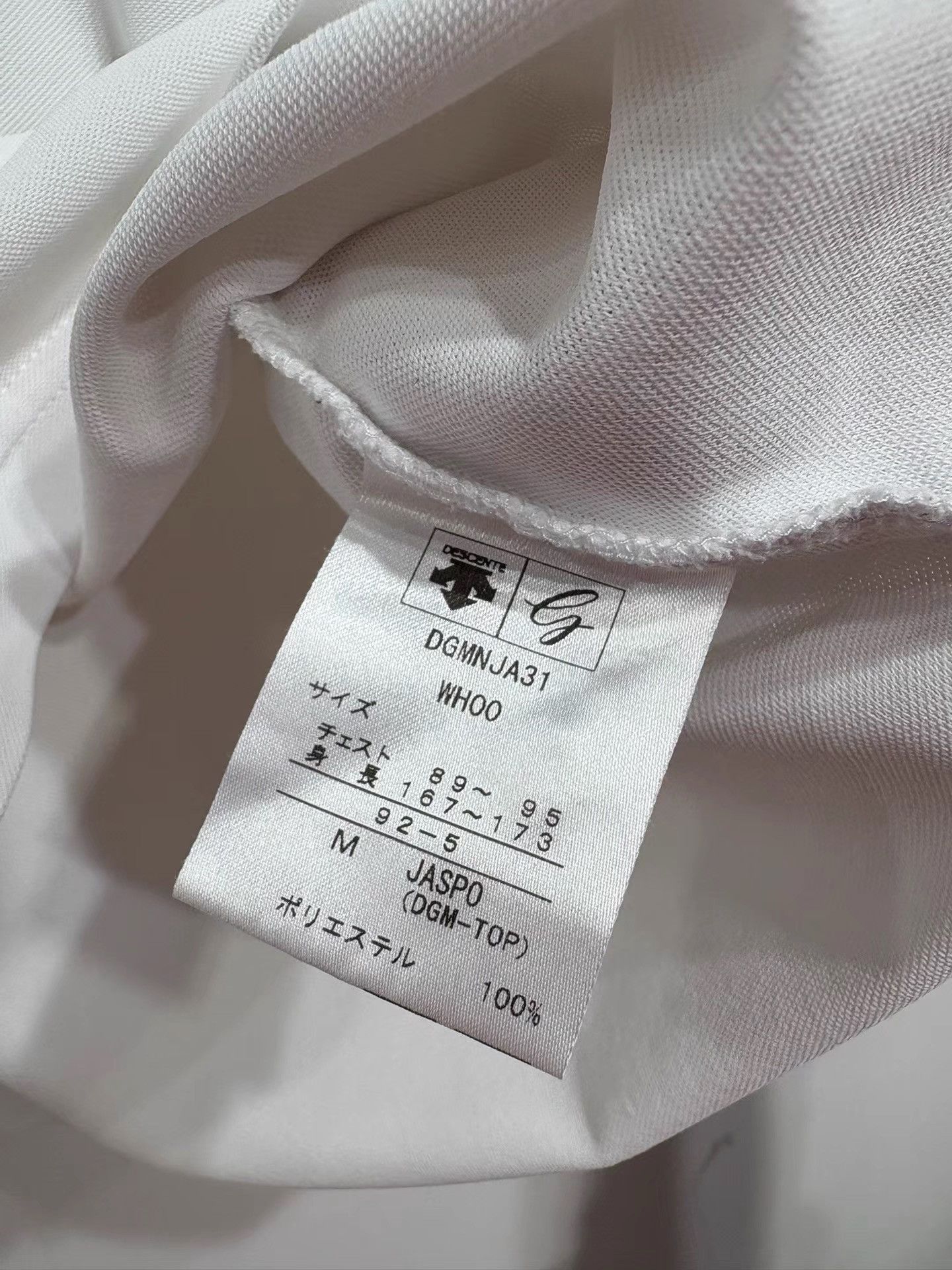 Descente Descente Tiffany Series Short Sleeve Polo K29 Size US M / EU 48-50 / 2 - 6 Thumbnail