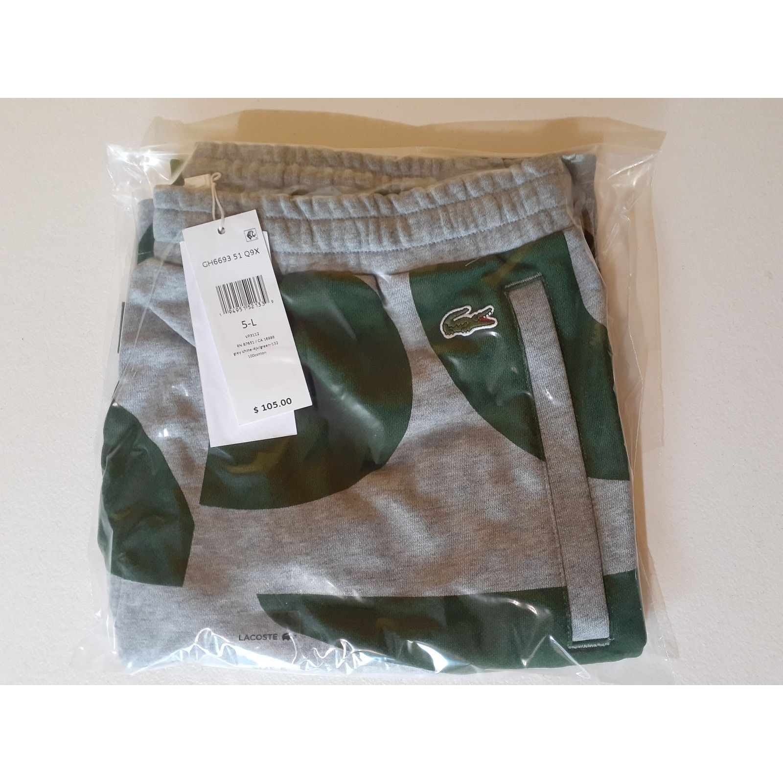 Lacoste Lacoste Men's All Over Print Fleece Shorts Gray Green L Size US 34 / EU 50 - 2 Thumbnail