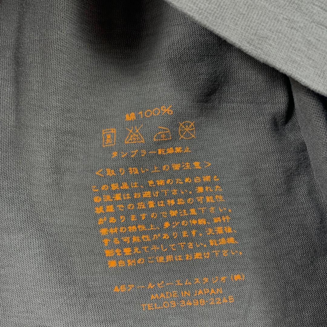 45rpm 45 RPM jackolope story spellout printed tee Size XS / US 0-2 / IT 36-38 - 9 Thumbnail