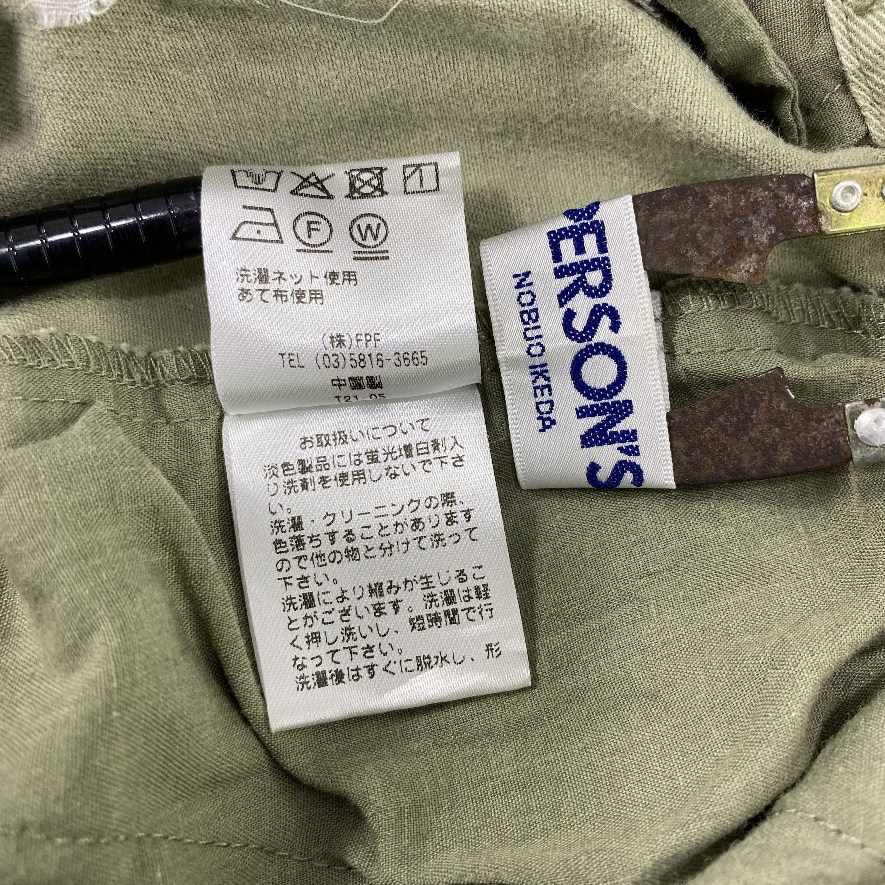 Japanese Brand Person's 3q Cargo Pants -C020 Size US 29 - 12 Thumbnail