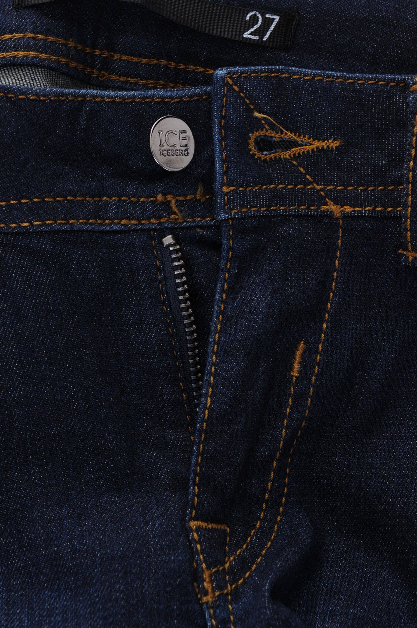 Designer × Iceberg Iceberg Shanghai 27 Slim Fit Blue Women's Jeans Size 29" - 4 Thumbnail