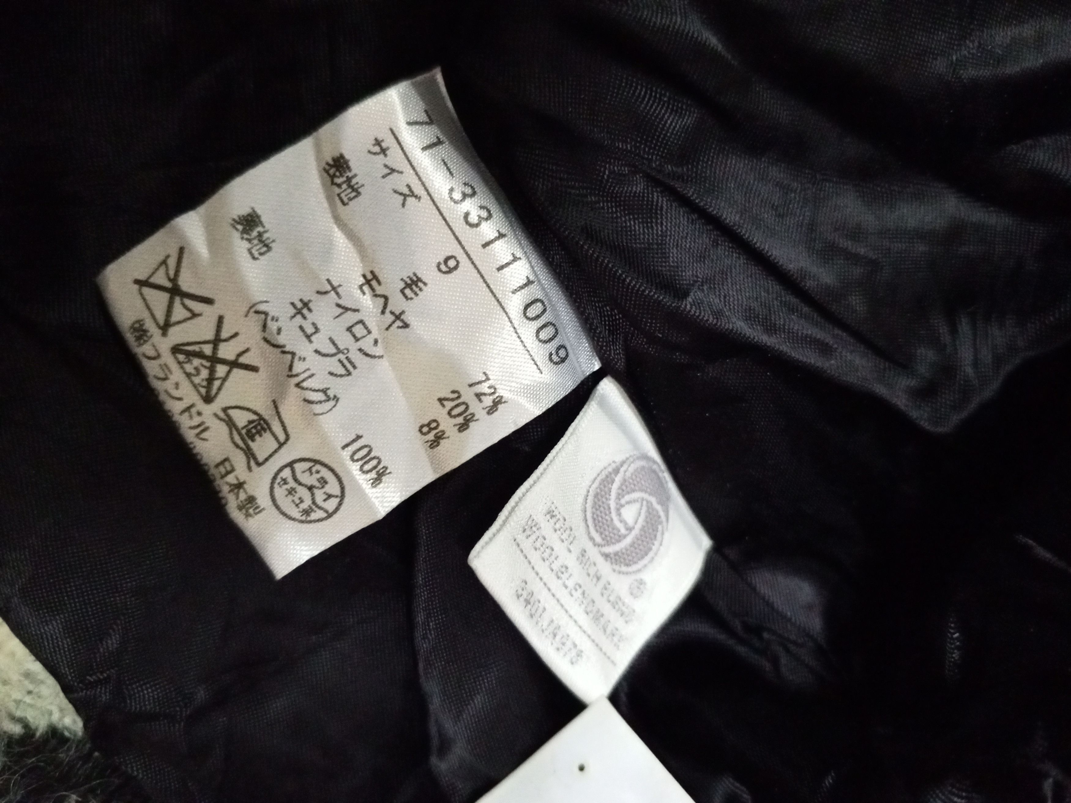 Japanese Brand × Yohji Yamamoto INED - DEPUIS 1992 FLANDRE MINAMIAOYAMA JAPAN Size L / US 10 / IT 46 - 11 Thumbnail