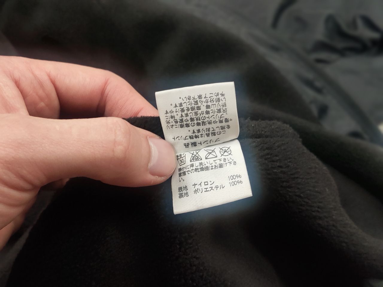 Zucca Vintage Japan Zucca Issey Miyake Fishtail Parkas Survive ZU Size US S / EU 44-46 / 1 - 21 Thumbnail