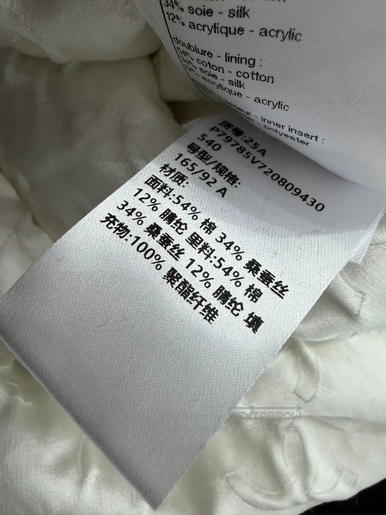 Chanel Chanel High-end handicraft workshop embossed cotton jacket Size S / US 4 / IT 40 - 6 Thumbnail