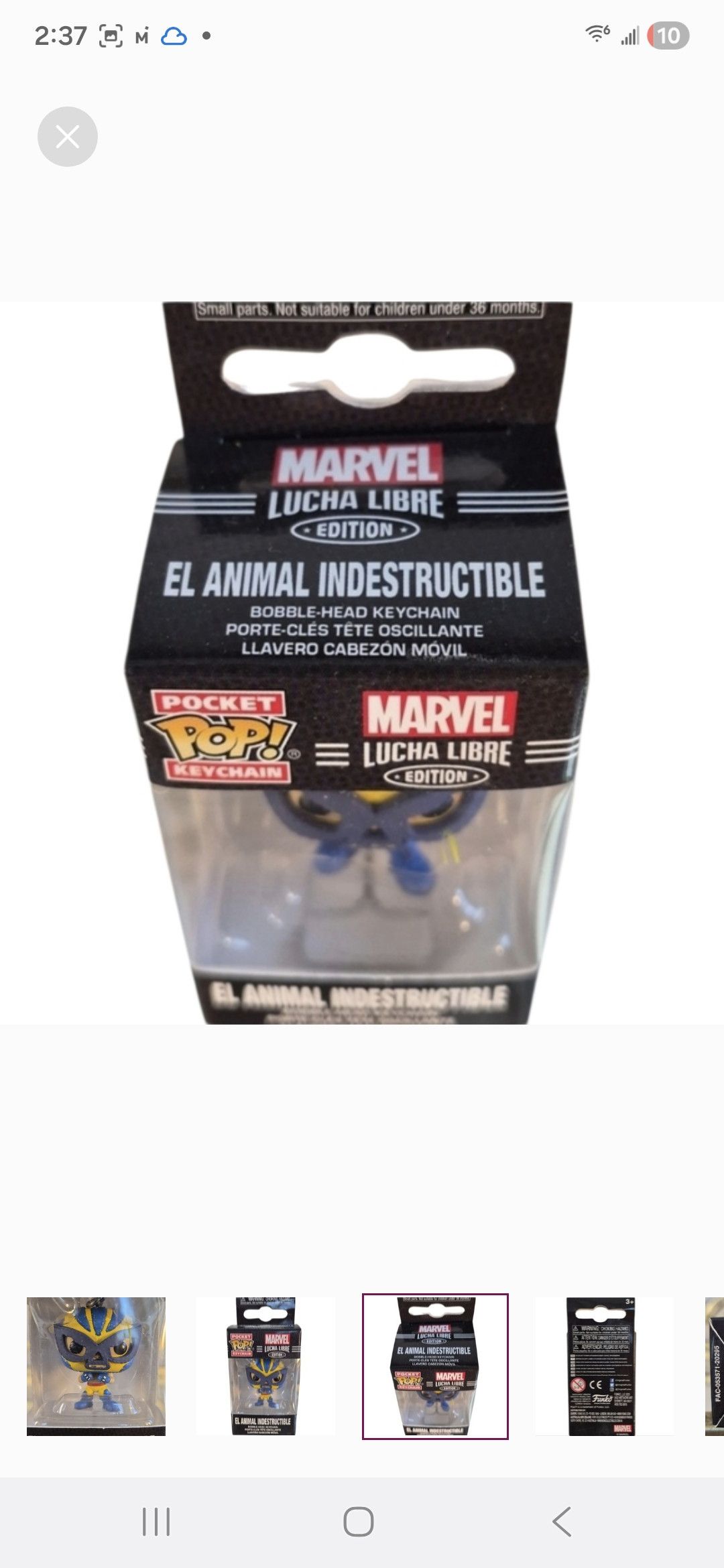 Other Funko × Marvel- EL ANIMAL INDESTRUCTIBLE POP Keychain Size ONE SIZE - 3 Thumbnail