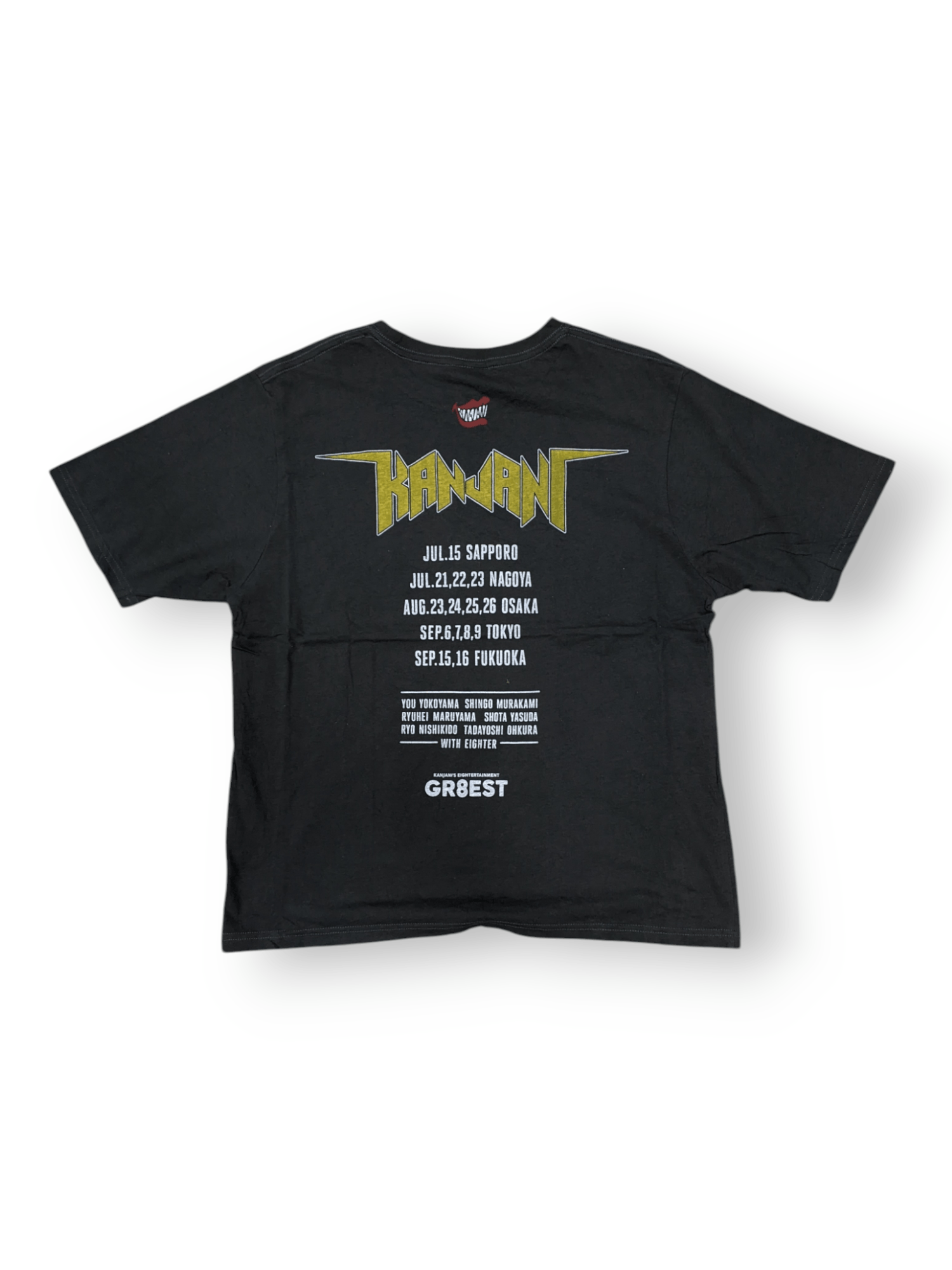 Band Tees Kanjani 8 Japan tour Official Merchandise T shirt Size US L / EU 52-54 / 3 - 3 Thumbnail
