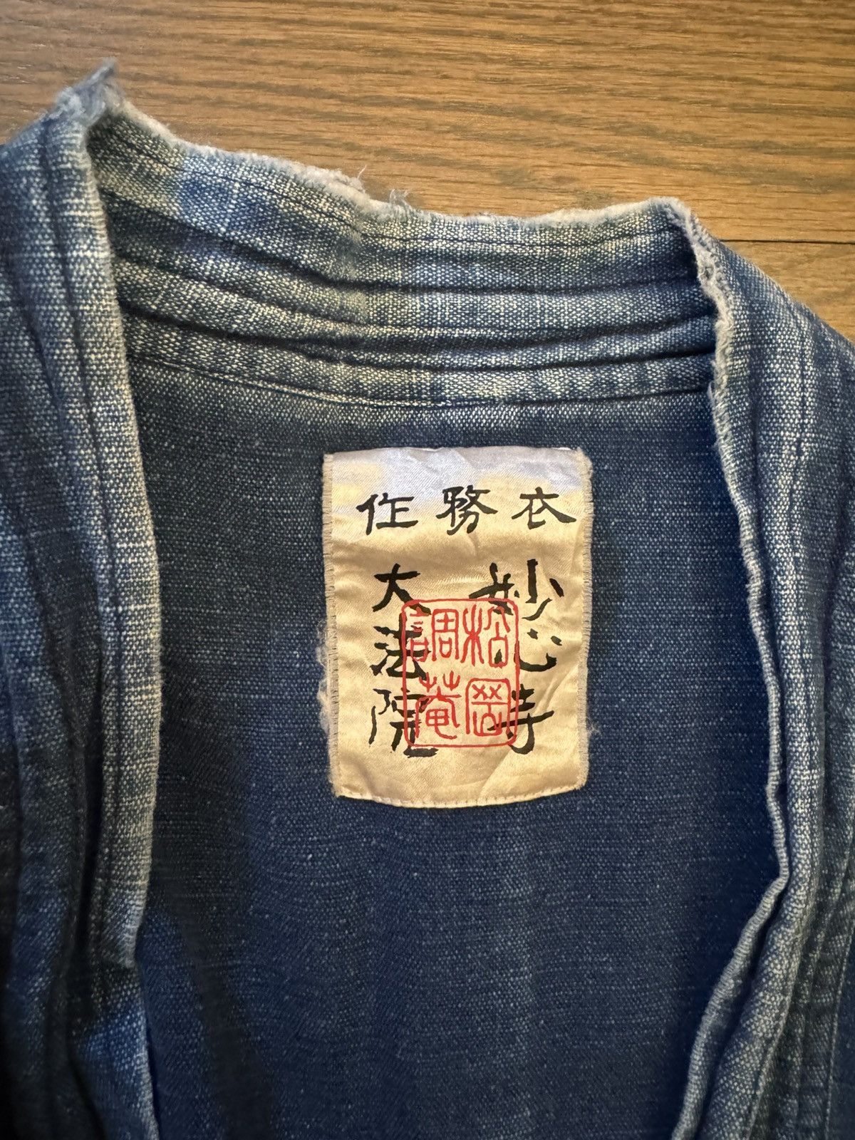 Vintage Vintage Chinese Miao Jacket Size US M / EU 48-50 / 2 - 8 Thumbnail