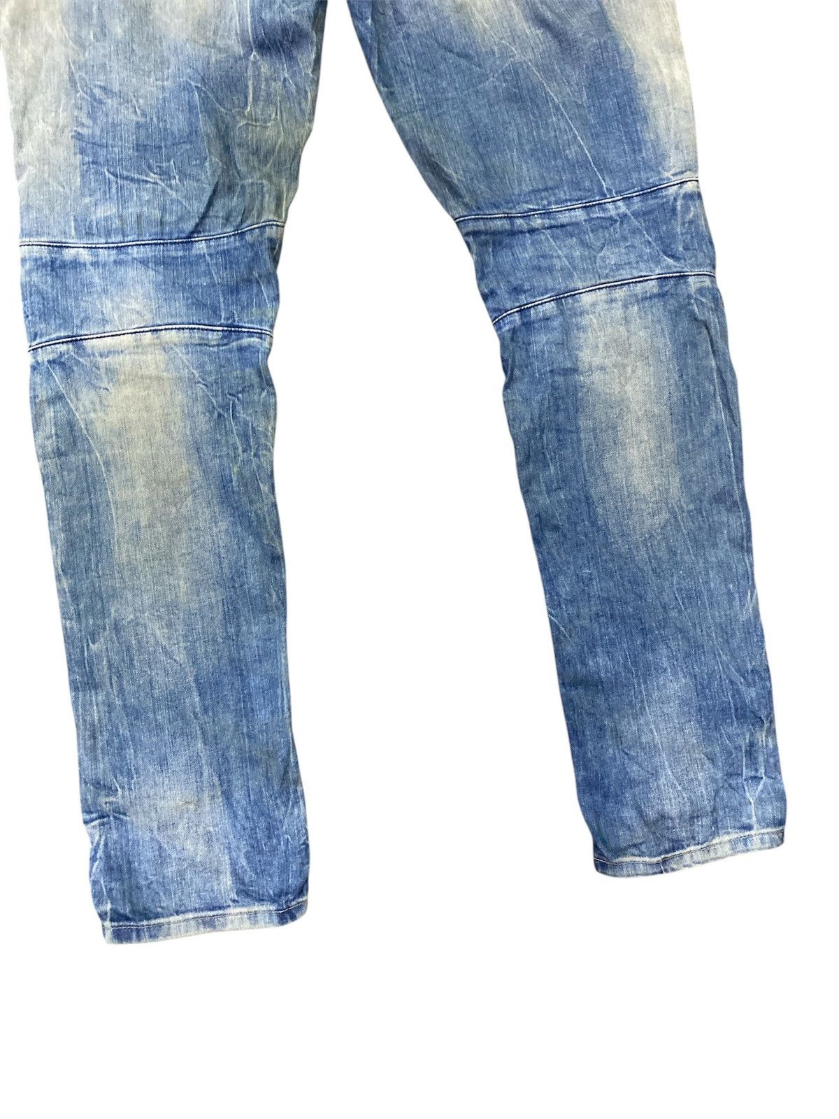 Zara Zara Man Biker Distressed Denim Size US 31 - 8 Thumbnail