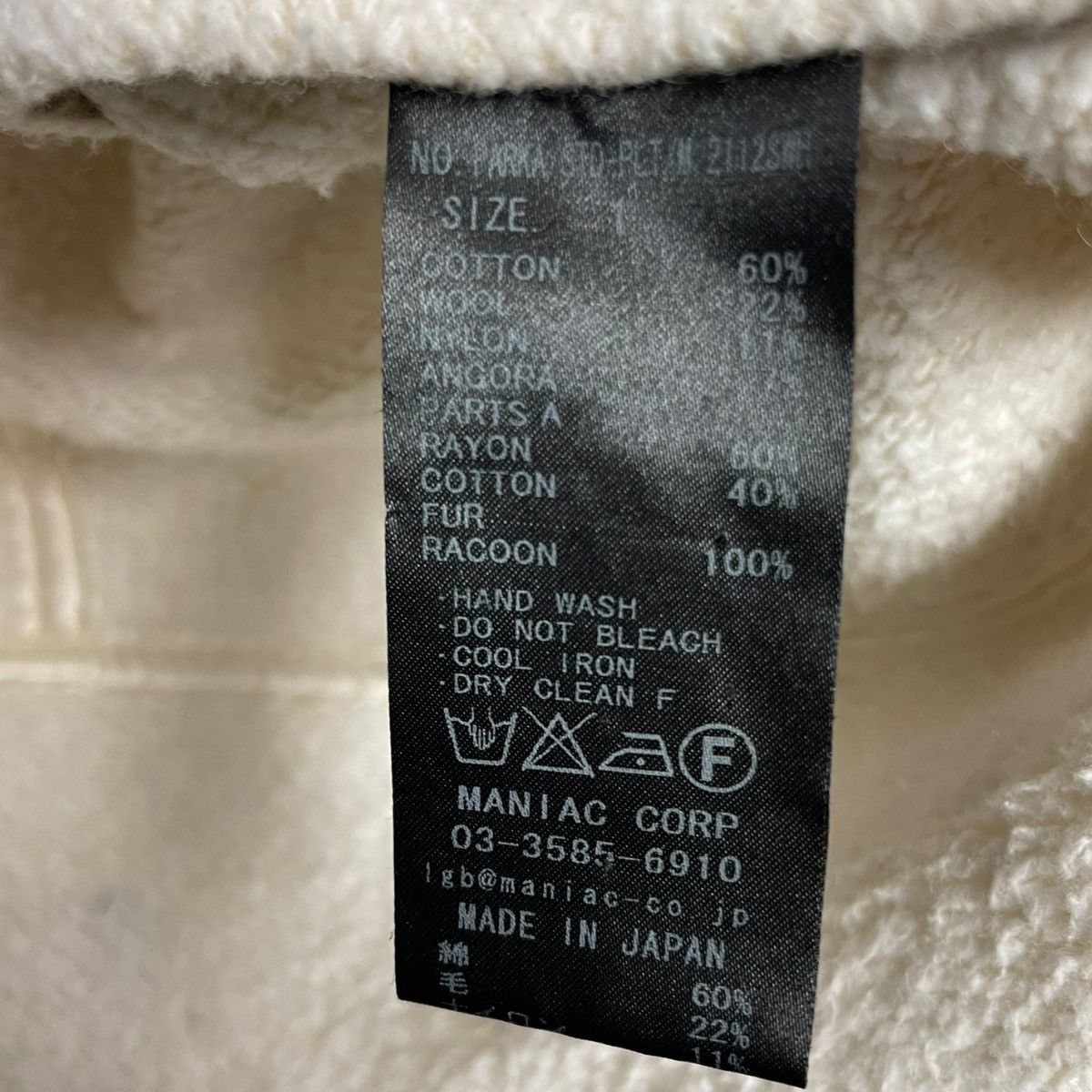 Le Grande Bleu (L.G.B.) Lgb white fur parka Size US L / EU 52-54 / 3 - 3 Thumbnail