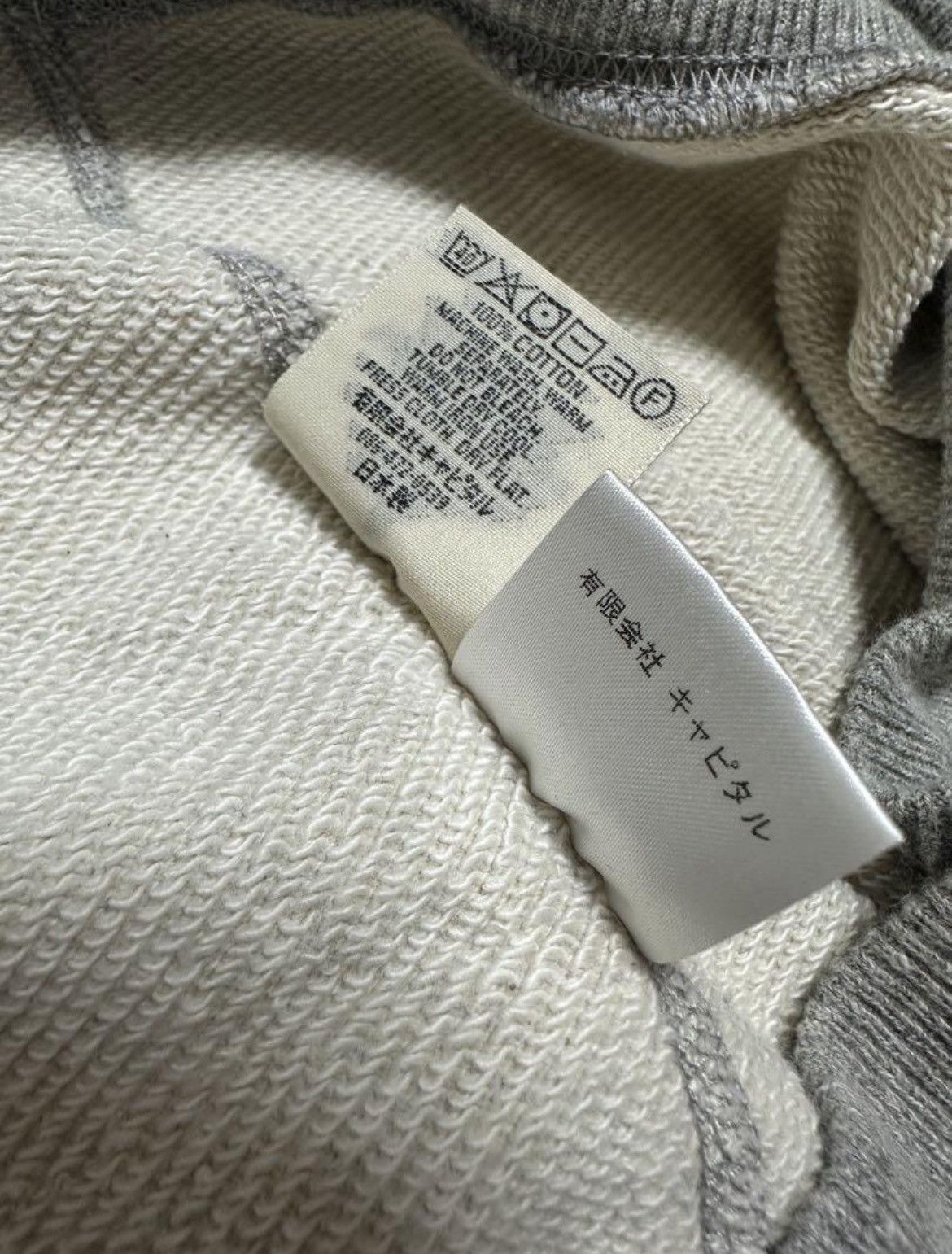 Kapital Kapital beethoven sweater Size US M / EU 48-50 / 2 - 4 Thumbnail