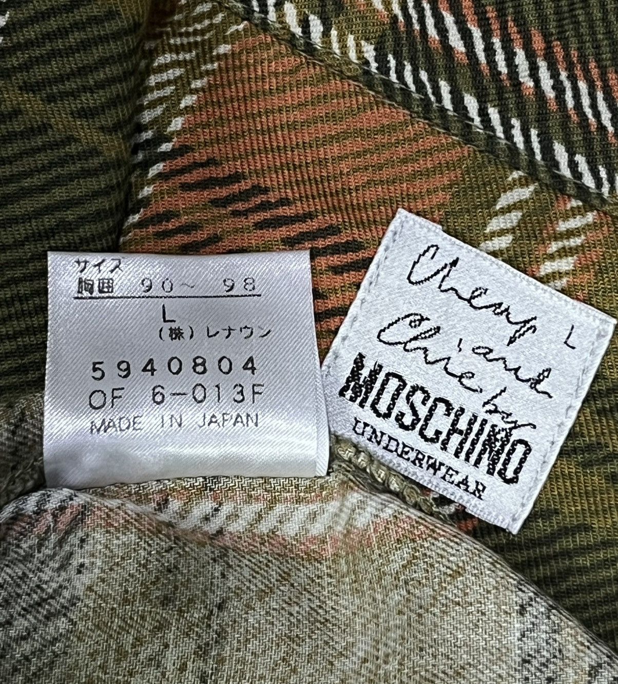 Moschino Vintage MOSCHINO Pajama Set Made in Japan Fits USA Large Size US L / EU 52-54 / 3 - 9 Thumbnail