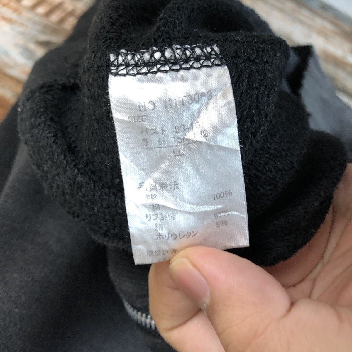 Japanese Brand Cutie Beauty spike Black sweater Hoodie #A2464 Size US M / EU 48-50 / 2 - 11 Thumbnail