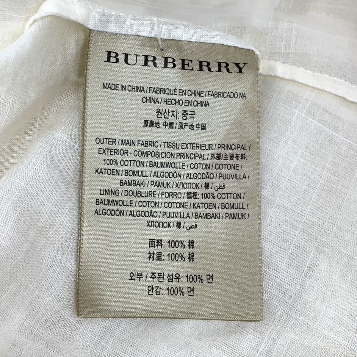 Burberry Burberry Beige Lace Hollow Out Long Sleeve Dress K26WX Size XS / US 0-2 / IT 36-38 - 6 Thumbnail