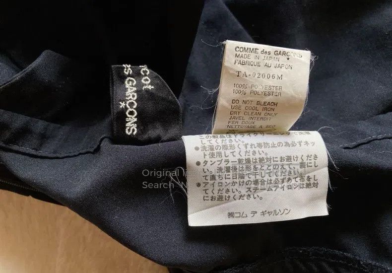 Comme des Garcons Comme Des Garcons Black Cross Tie Flare Dress Size M / US 6-8 / IT 42-44 - 9 Thumbnail