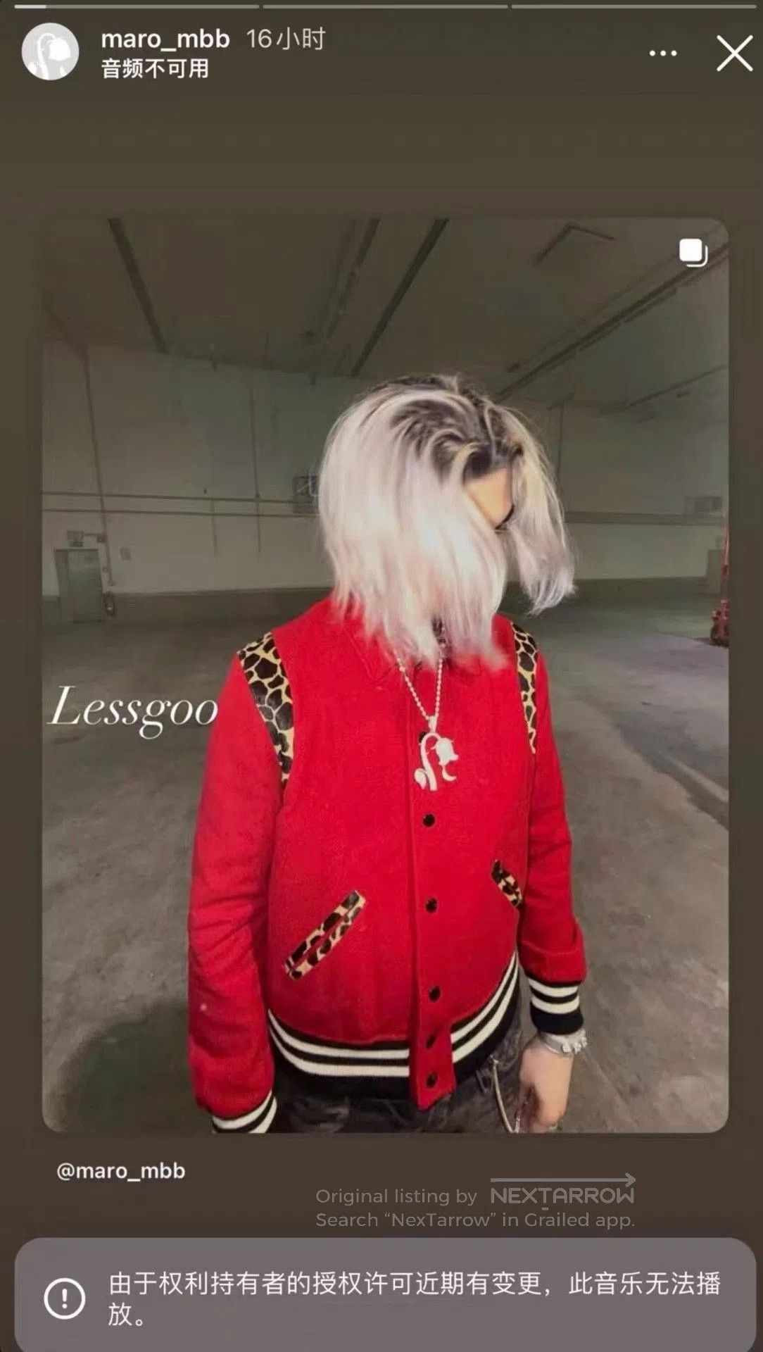 Saint Laurent Paris Saint Laurent Red Leopard Wool Varsity Jacket. Size US M / EU 48-50 / 2 - 7 Thumbnail