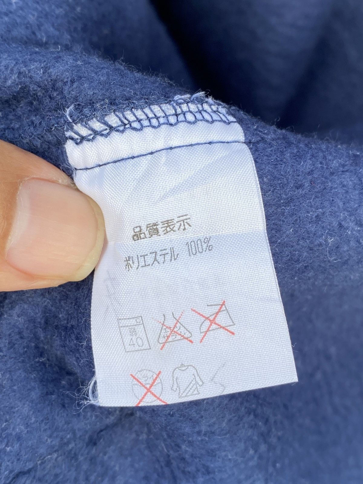 U.S. Polo Assn. Vintage U.S Polo Assn’ woven spellout fleece Size US M / EU 48-50 / 2 - 9 Thumbnail