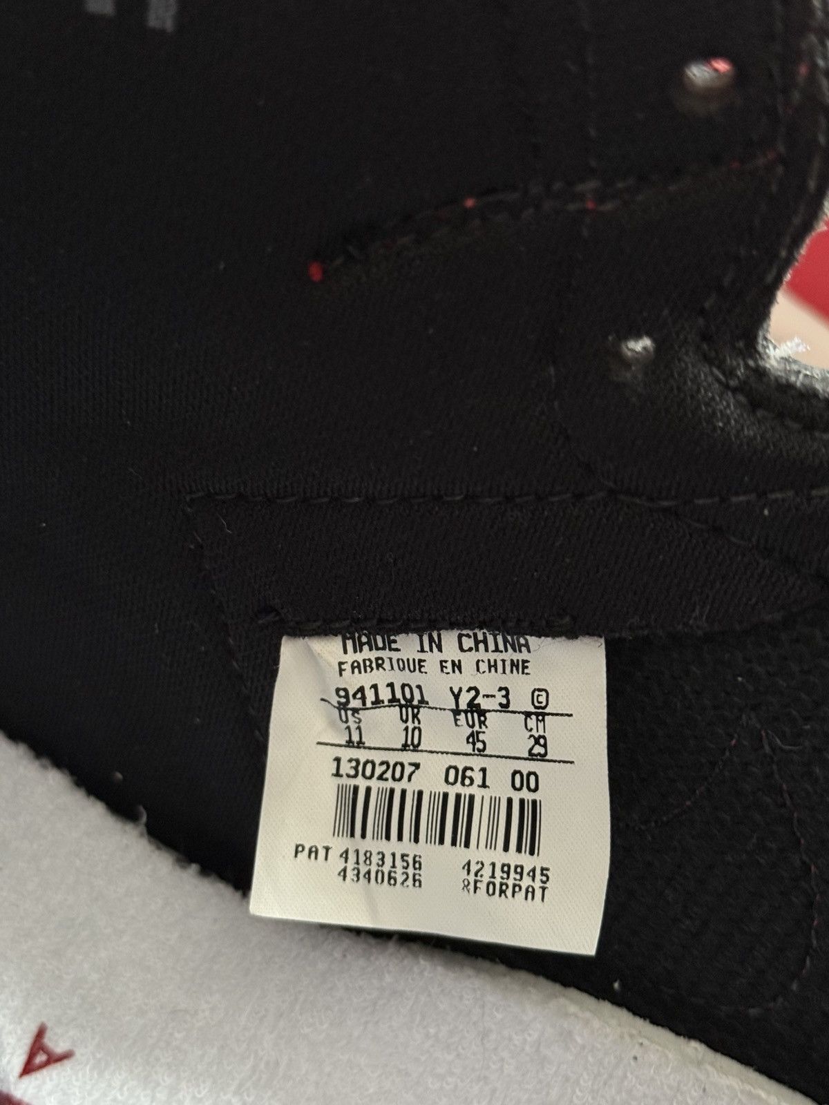 Jordan Brand 1994 Jordan 1 High Bred DEADSTOCK Size US 11 / EU 44 - 8 Thumbnail