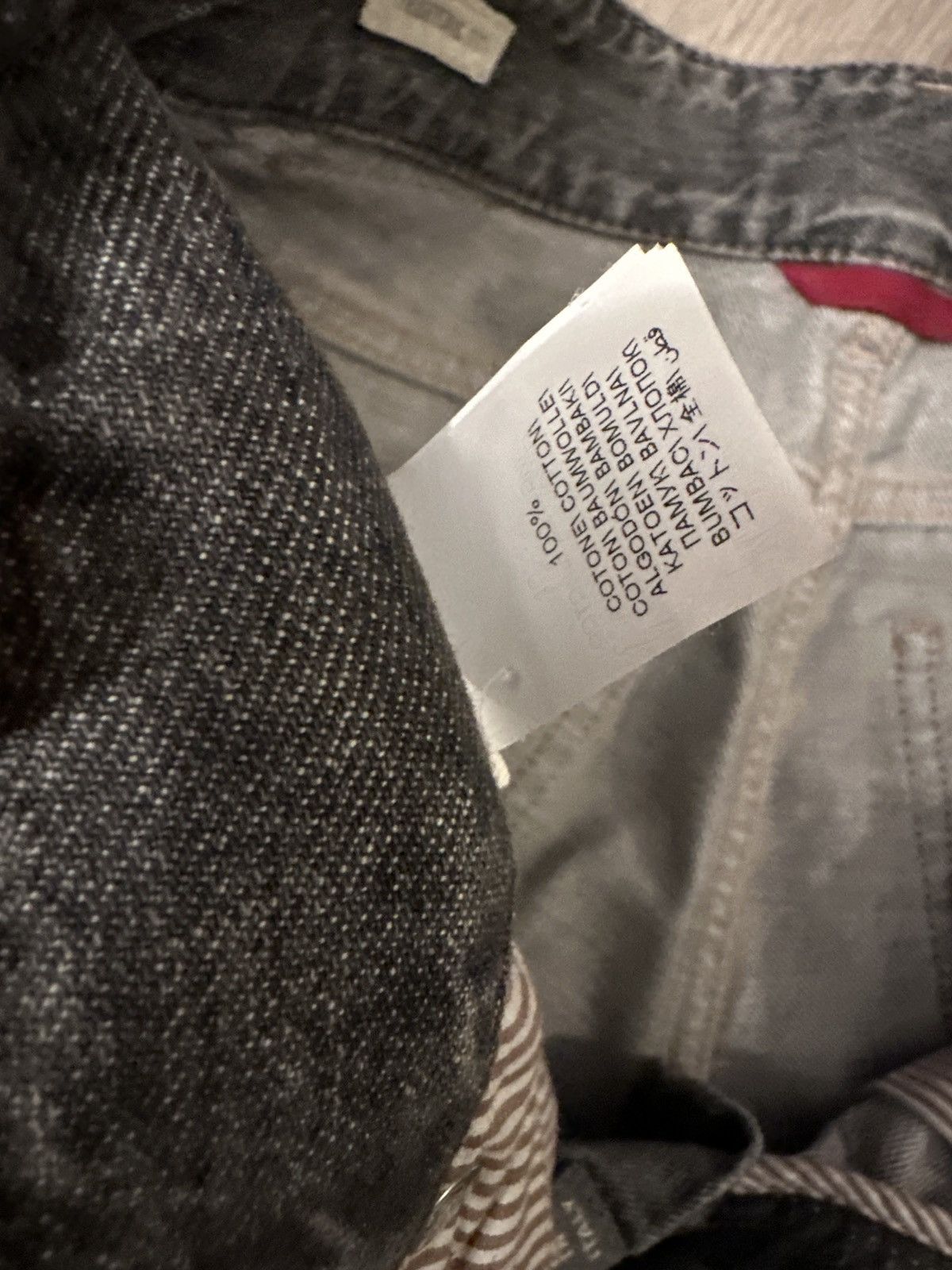 Brunello Cucinelli Brunello cucinelli denim Size US 32 / EU 48 - 11 Thumbnail
