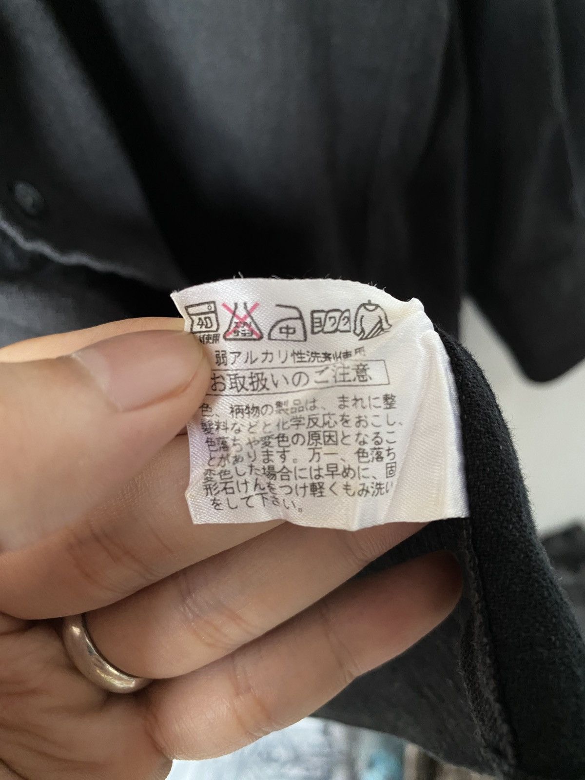 Balmain Vintage Balmain Classic Button Shirt Size US M / EU 48-50 / 2 - 6 Thumbnail