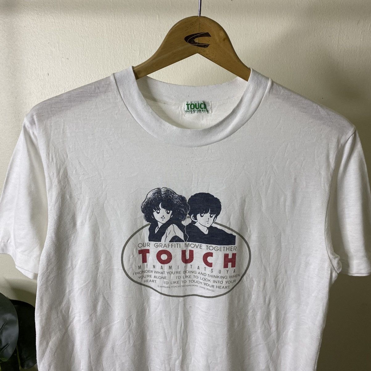 Vintage 1980s Anime Japanese Manga Series Touch Promo T Shirt Size US M / EU 48-50 / 2 - 2 Thumbnail