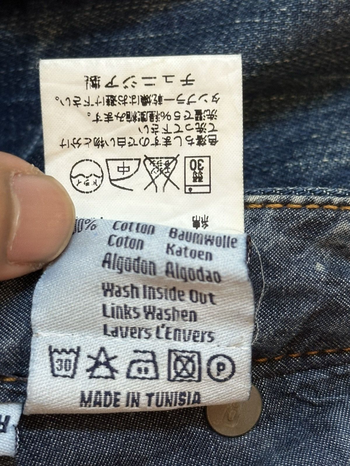 Japanese Brand Vintage Japanese Brand Faded Wash Paint Splatter Style Jeans Size US 28 / EU 44 - 10 Thumbnail