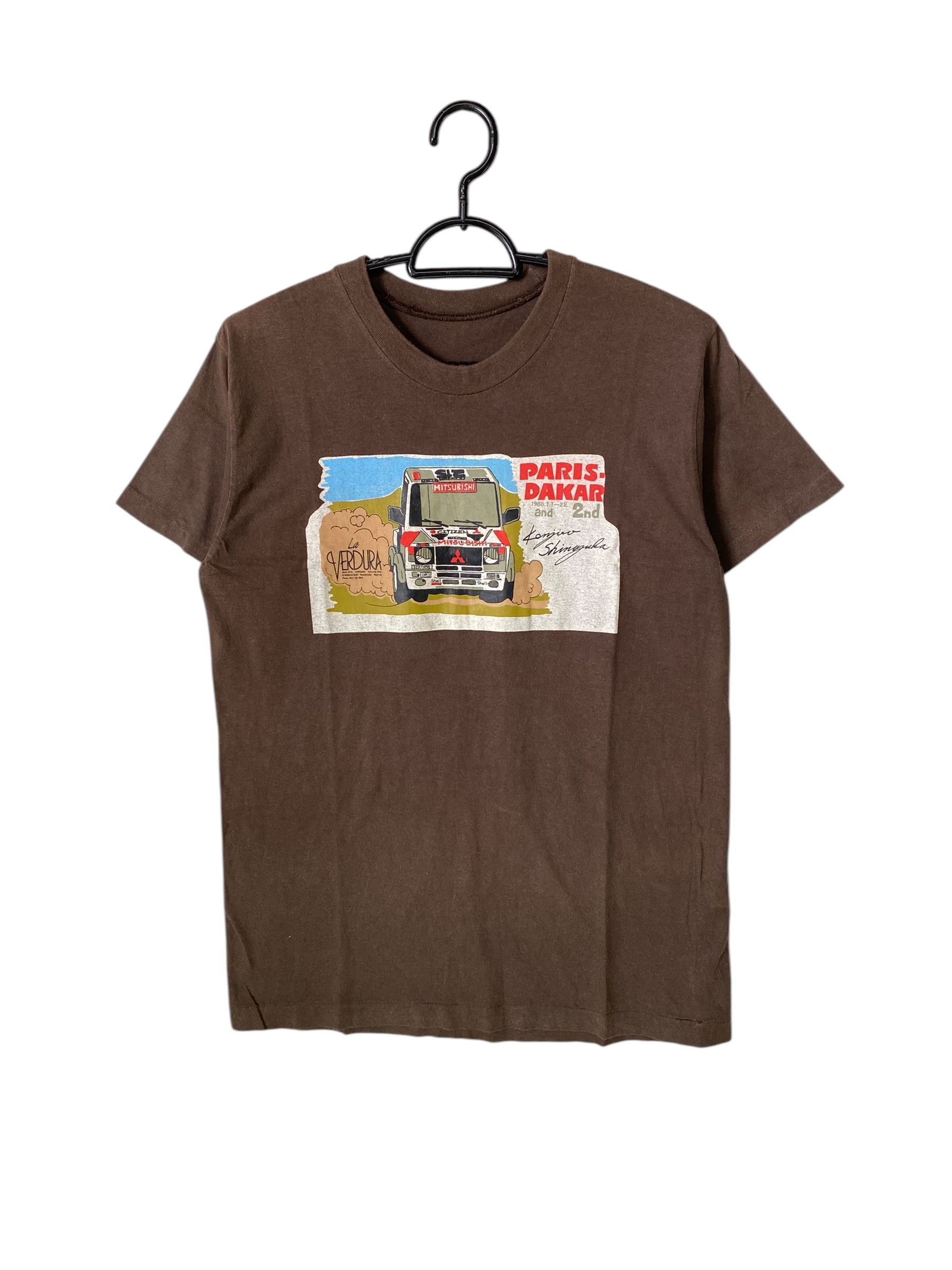 Vintage 80s Mitsubishi pajero paris dakar rally vintage tshirt Size US S / EU 44-46 / 1 - 1 Thumbnail