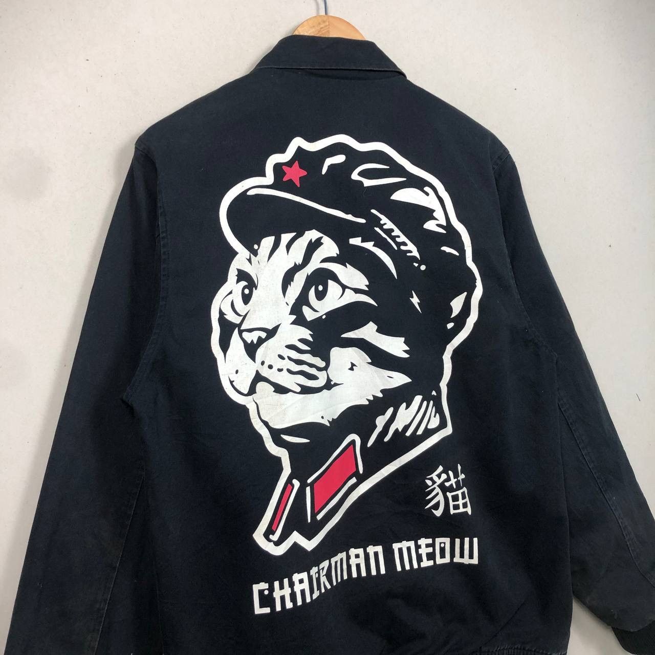 Rokit × Vintage Crazy London Vintage Design by Rokit Varsity Stadium Jacket Size US M / EU 48-50 / 2 - 6 Thumbnail