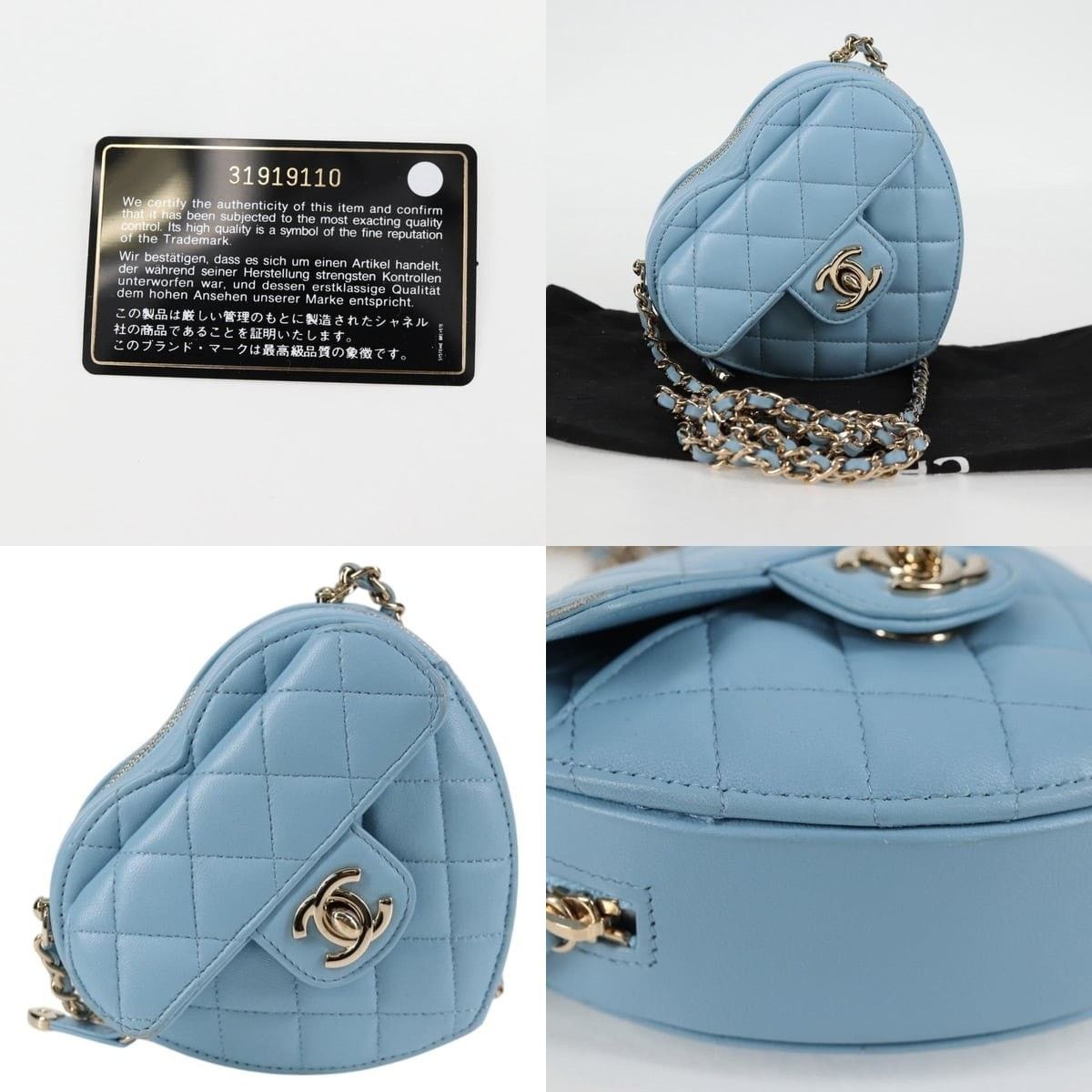 Chanel Chanel Matelasse Chain Shoulder Bag Size ONE SIZE - 5 Thumbnail