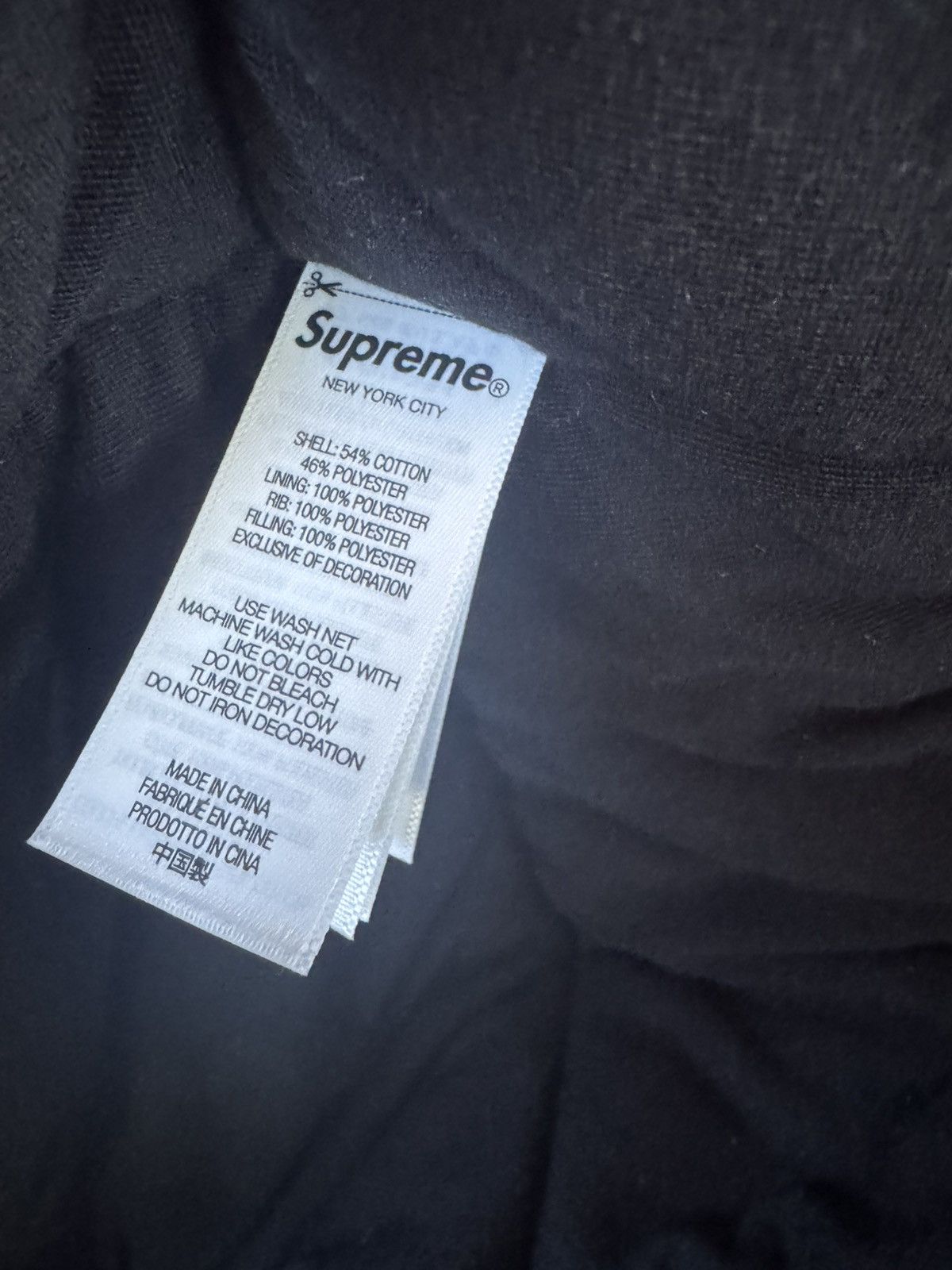 Supreme Supreme Filled Zip Up Jacket Size US S / EU 44-46 / 1 - 4 Thumbnail