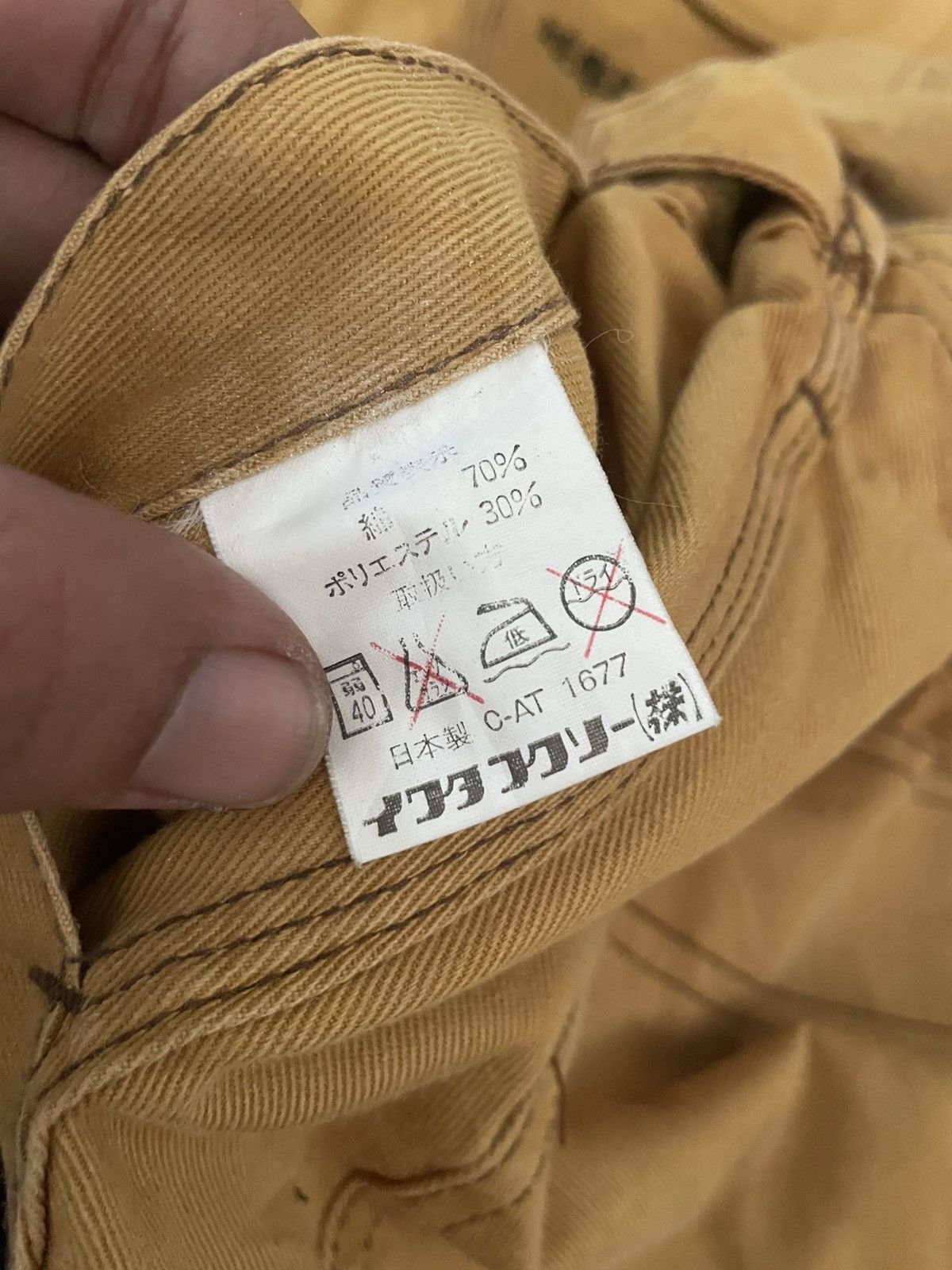 Vintage 💥Vintage Toyota Corolla Techno Top Crew Coverall Workwear Size US 33 - 7 Thumbnail