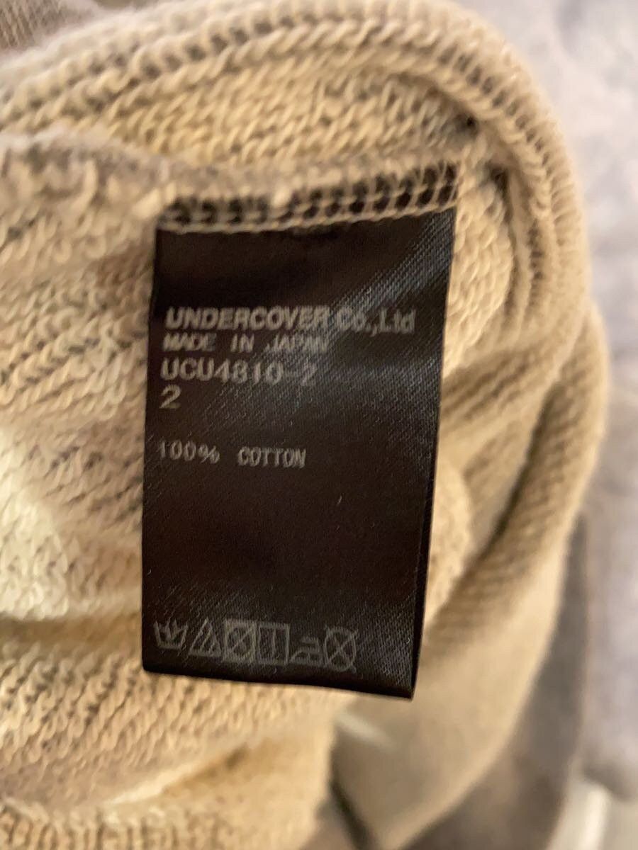 Undercover Undercover Cotton Zip Hoodie Gray Size US M / EU 48-50 / 2 - 4 Thumbnail