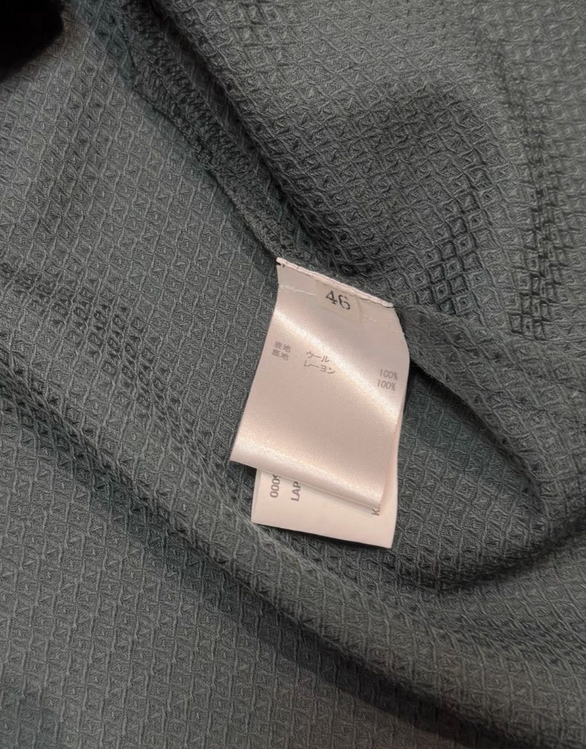 Kiko Kostadinov Kiko Kostadinov Tokyo Limited Coat K23 Size US S / EU 44-46 / 1 - 5 Thumbnail