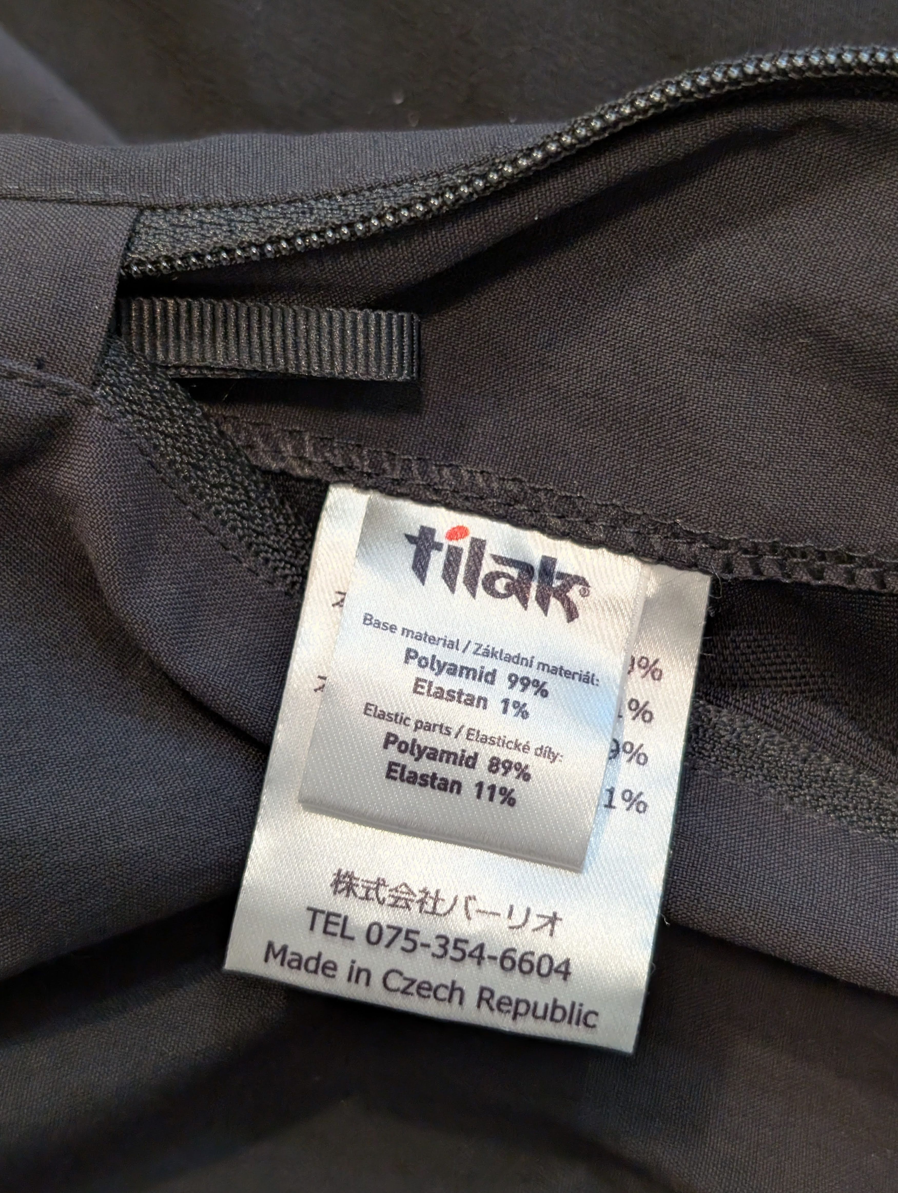 Tilak Tilak Operator MiG Soft Shell Jacket / Black/ L Size US L / EU 52-54 / 3 - 16 Thumbnail