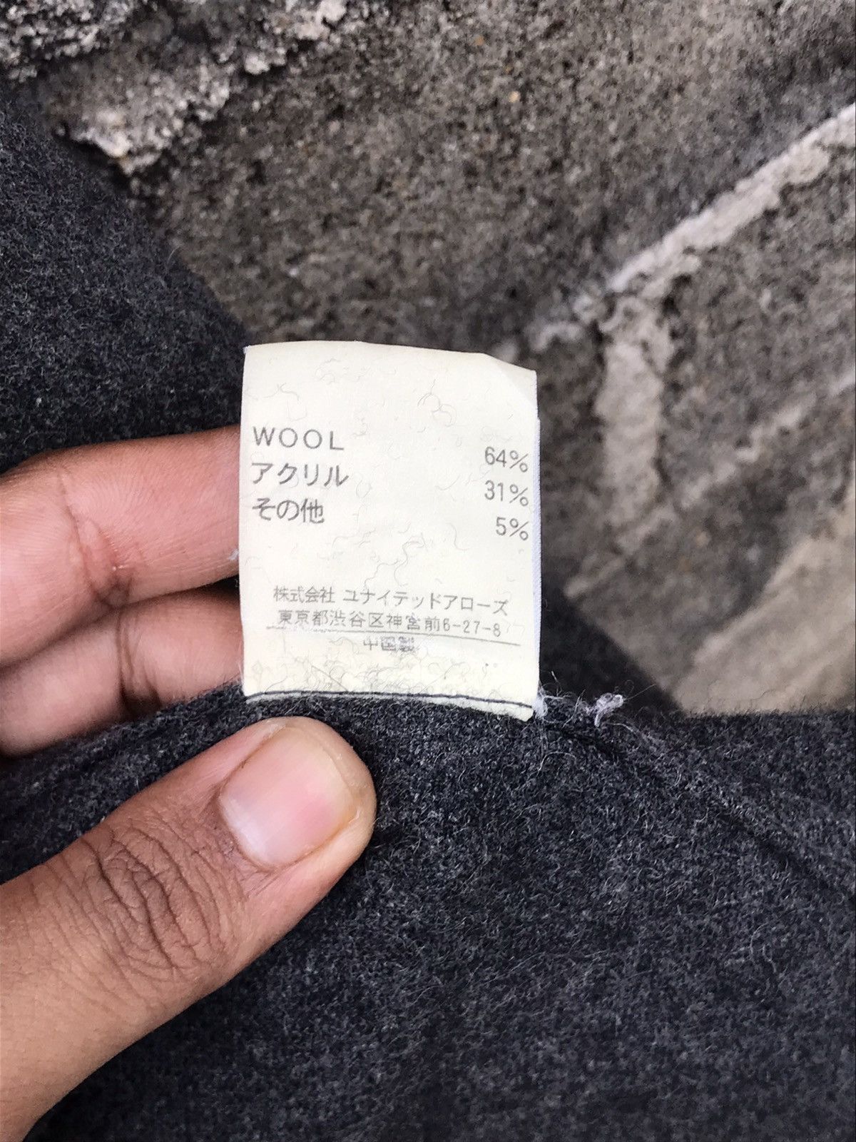 Japanese Brand × United Arrows United Arrows Green Label Shirt-Jacket Size US L / EU 52-54 / 3 - 11 Thumbnail